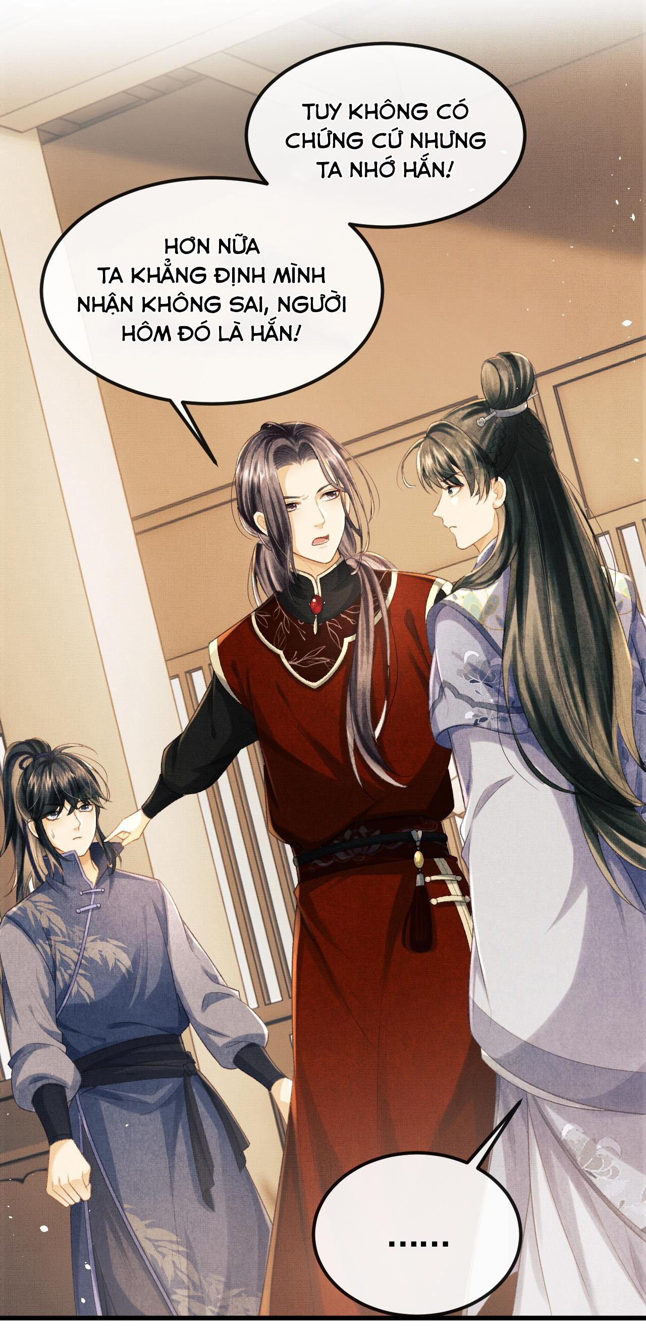 Tướng Quân Luôn Tự Coi Mình Thành Thế Thân: Chapter 31