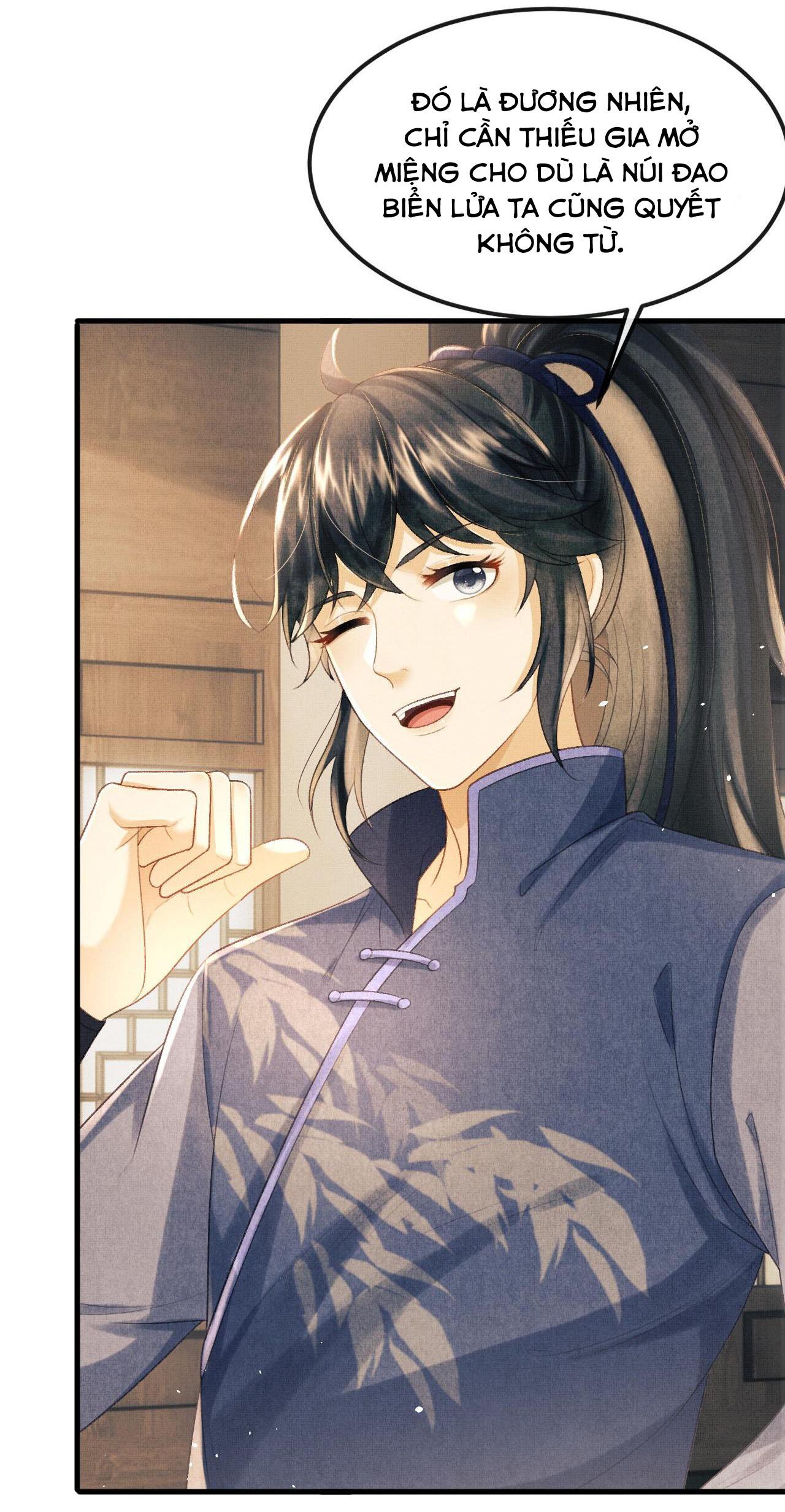 Tướng Quân Luôn Tự Coi Mình Thành Thế Thân: Chapter 31