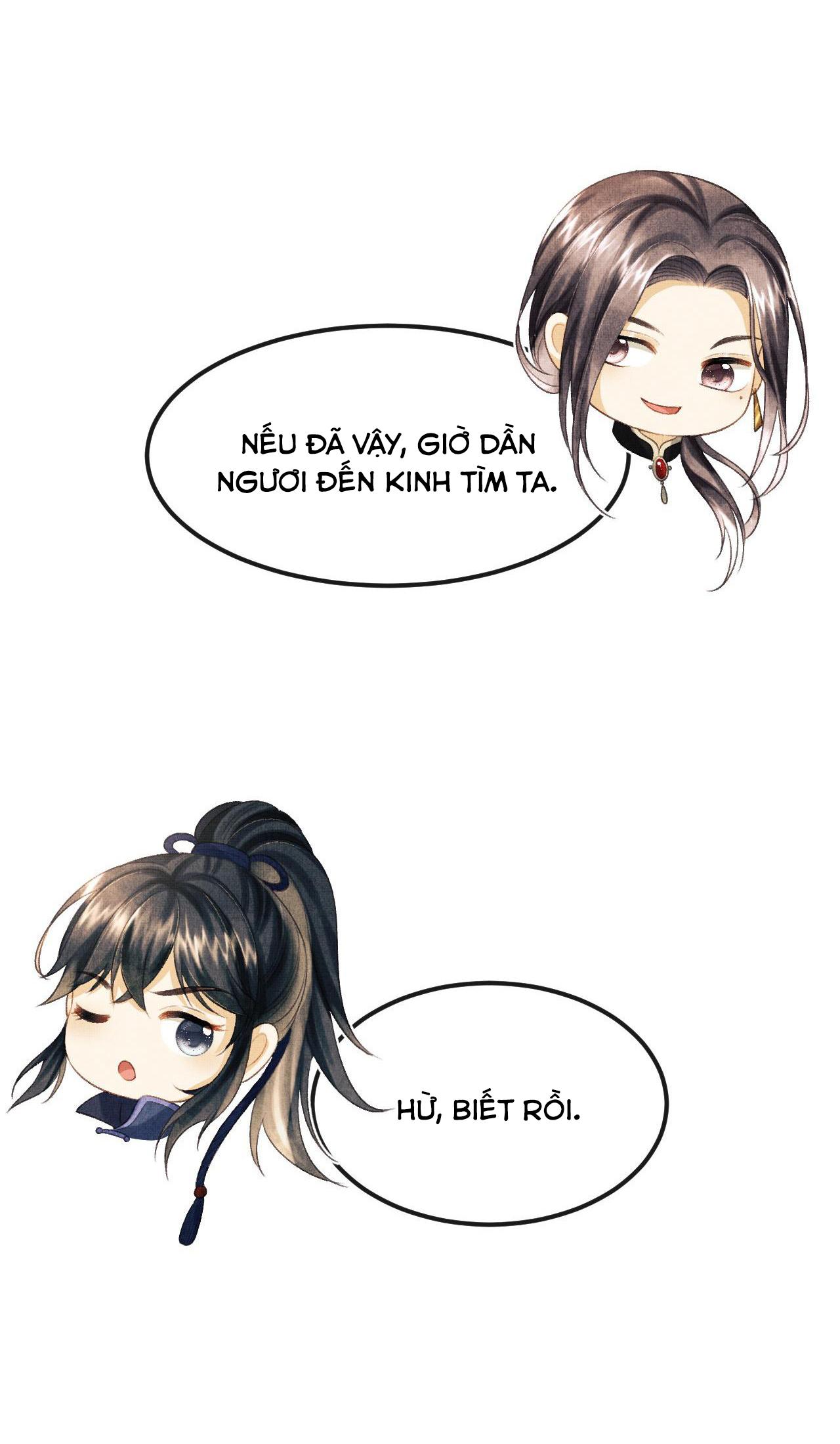 Tướng Quân Luôn Tự Coi Mình Thành Thế Thân: Chapter 31