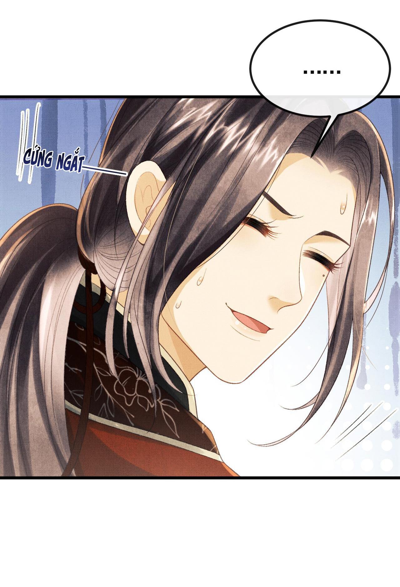 Tướng Quân Luôn Tự Coi Mình Thành Thế Thân: Chapter 31