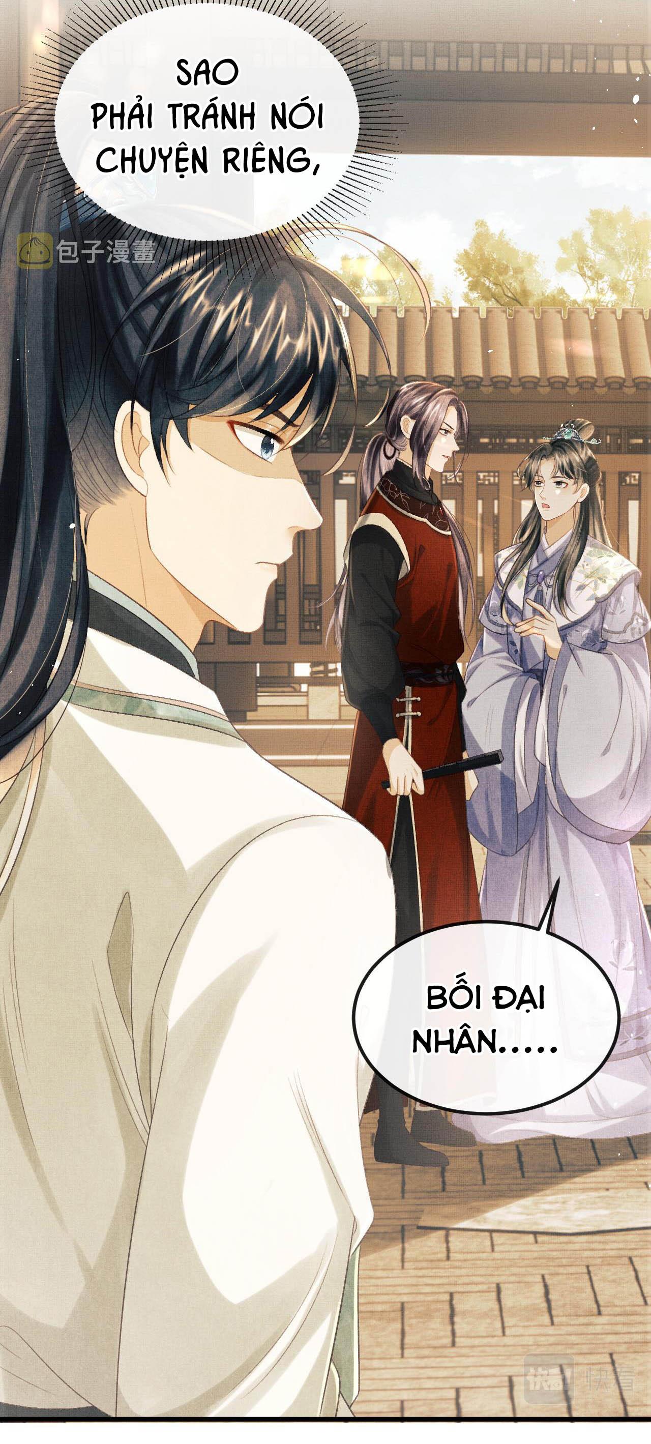 Tướng Quân Luôn Tự Coi Mình Thành Thế Thân: Chapter 31