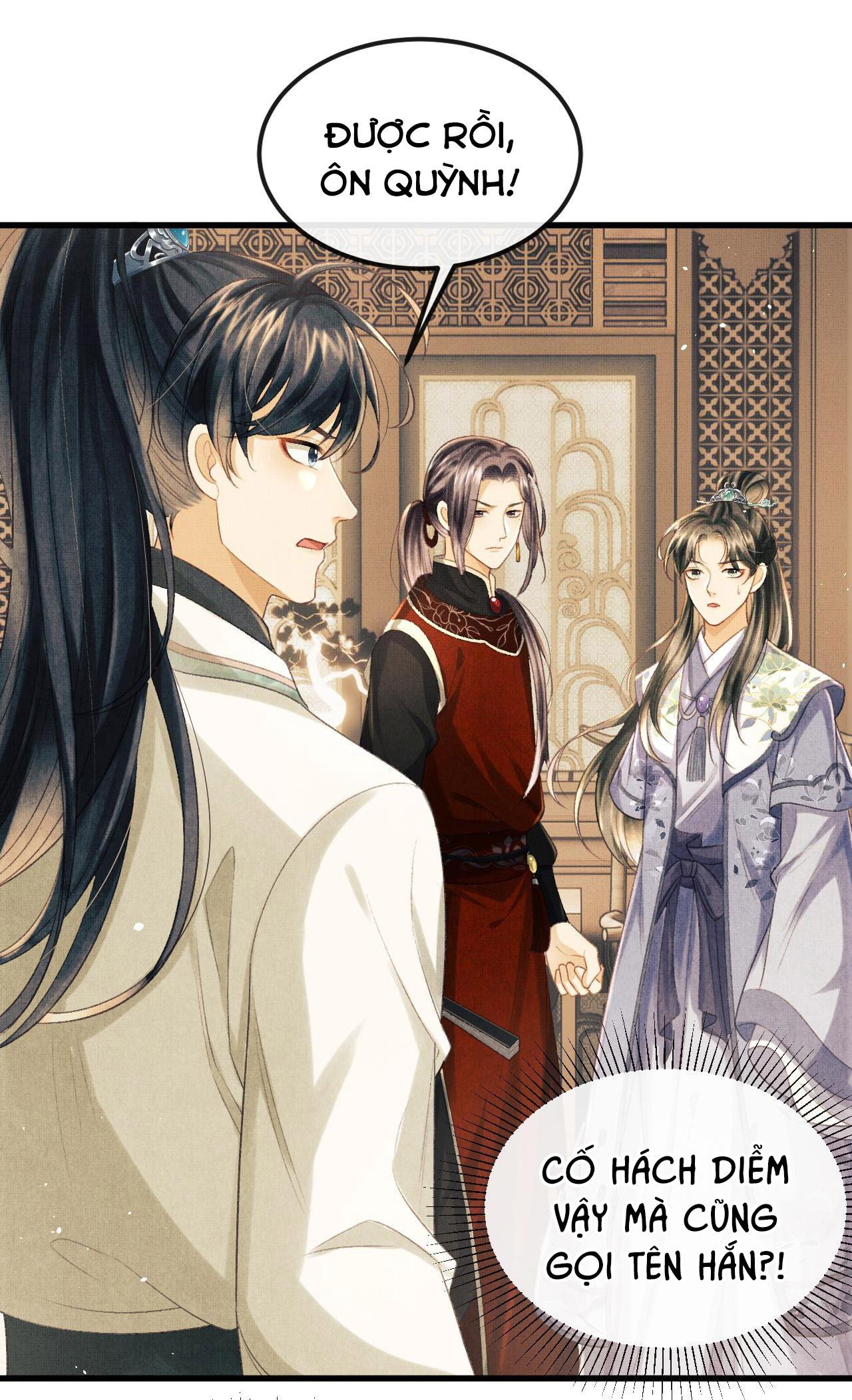 Tướng Quân Luôn Tự Coi Mình Thành Thế Thân: Chapter 31