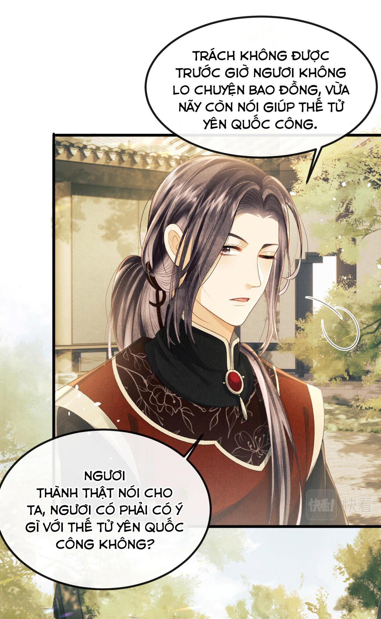 Tướng Quân Luôn Tự Coi Mình Thành Thế Thân: Chapter 31