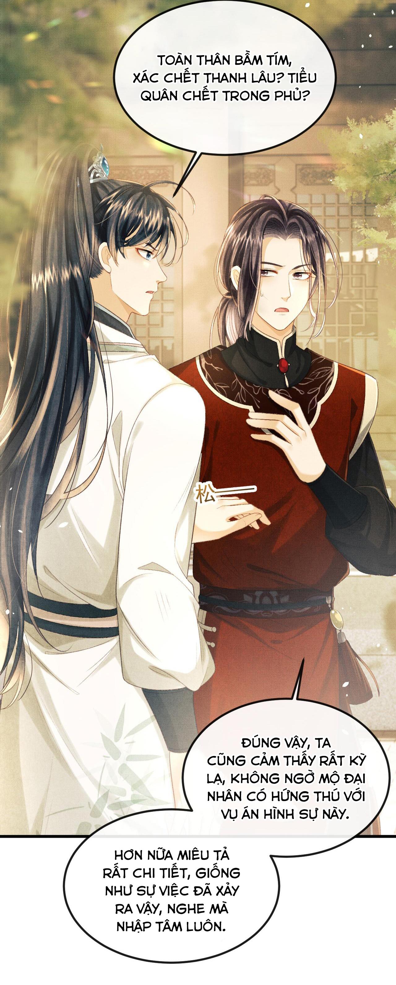 Tướng Quân Luôn Tự Coi Mình Thành Thế Thân: Chapter 31