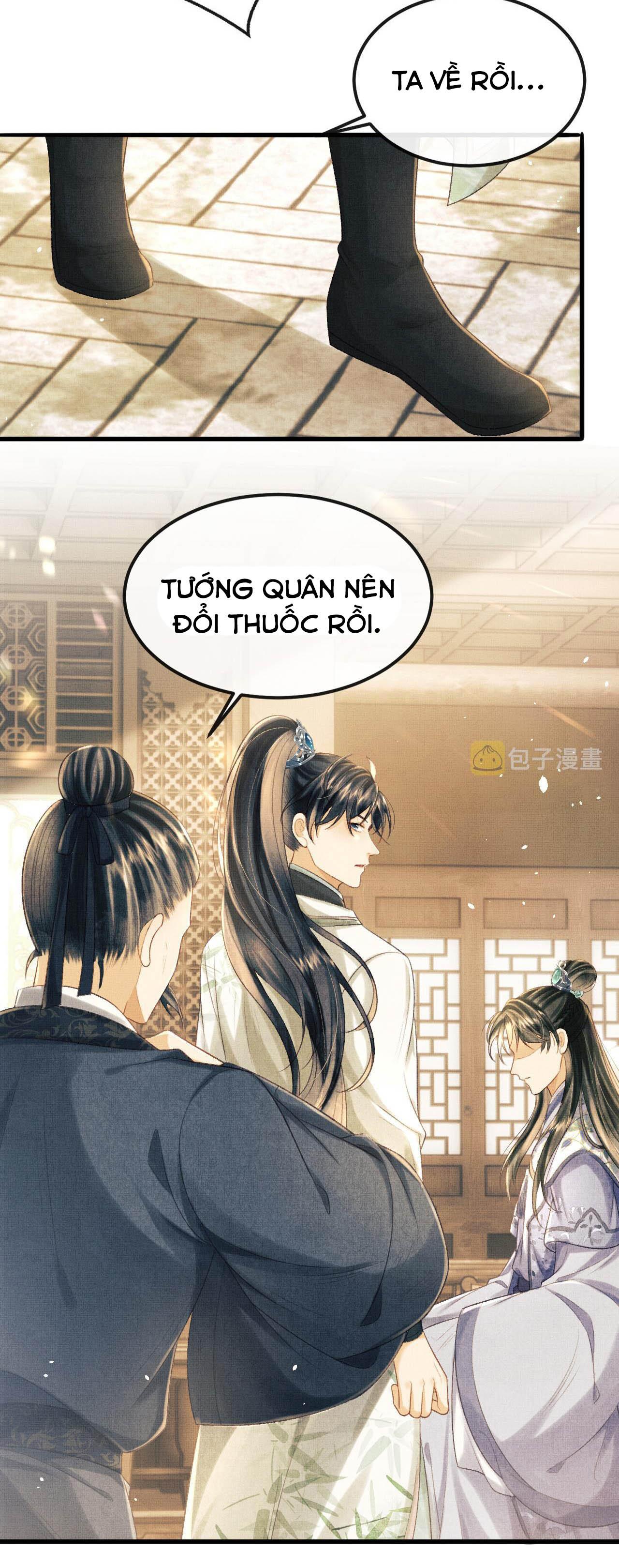 Tướng Quân Luôn Tự Coi Mình Thành Thế Thân: Chapter 31
