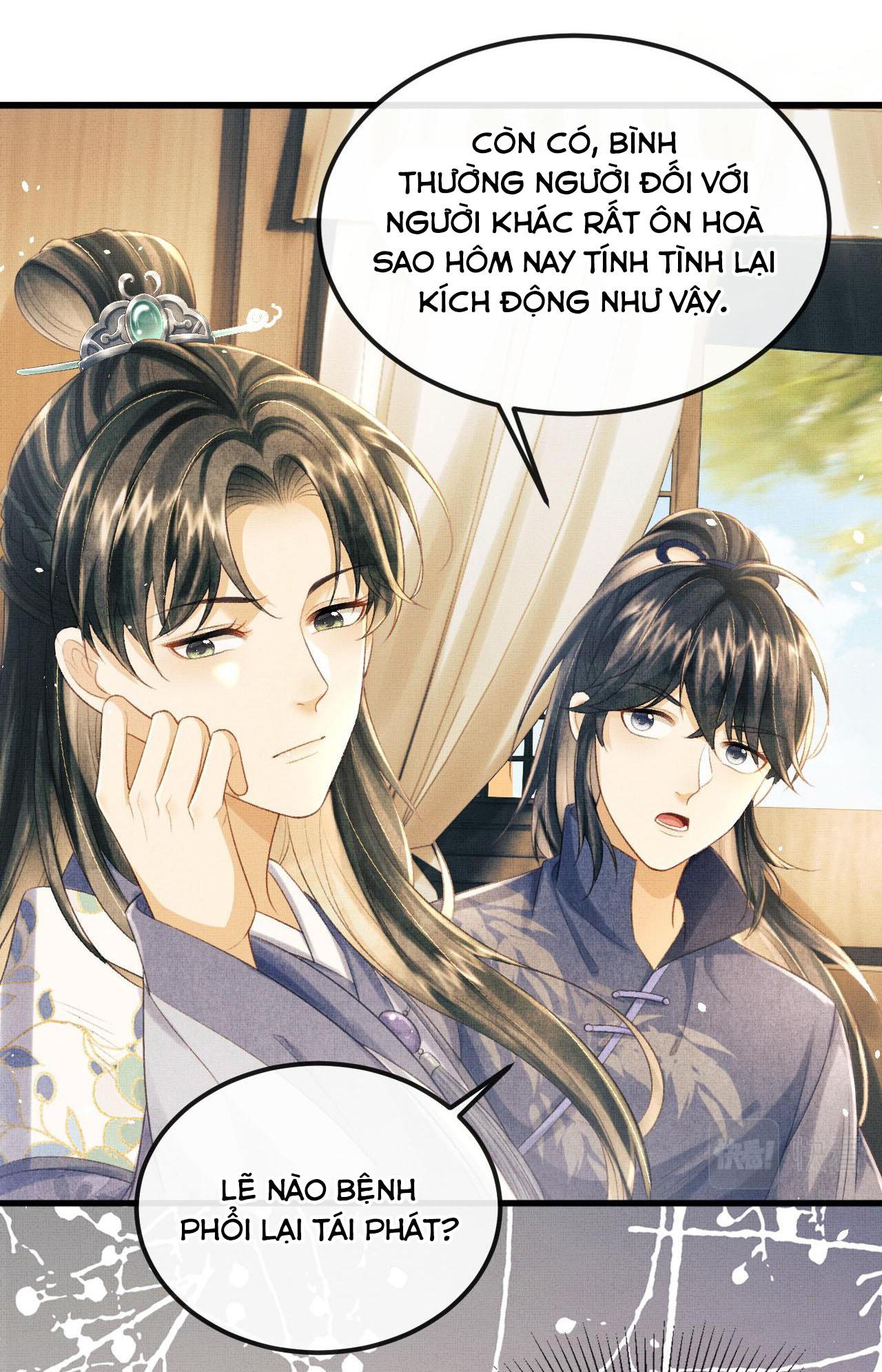 Tướng Quân Luôn Tự Coi Mình Thành Thế Thân: Chapter 31