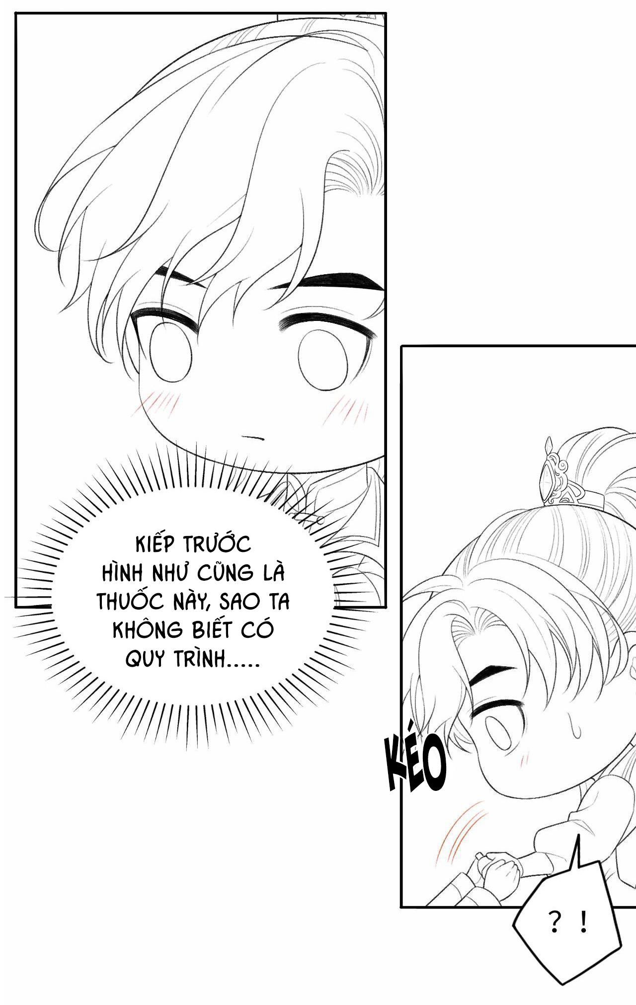 Tướng Quân Luôn Tự Coi Mình Thành Thế Thân: Chapter 31