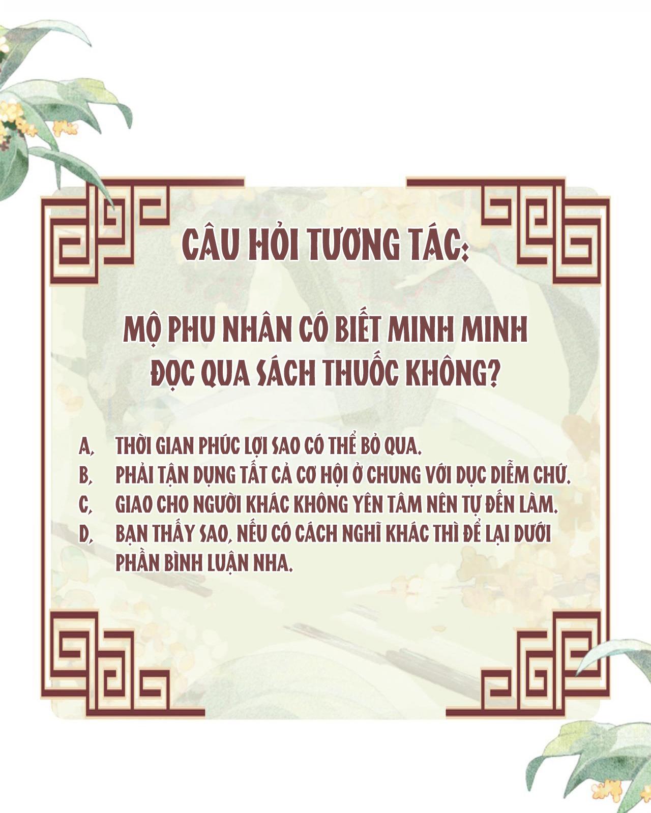 Tướng Quân Luôn Tự Coi Mình Thành Thế Thân: Chapter 31