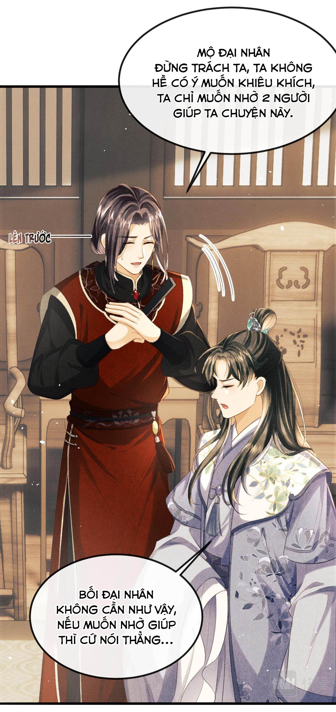 Tướng Quân Luôn Tự Coi Mình Thành Thế Thân: Chapter 31
