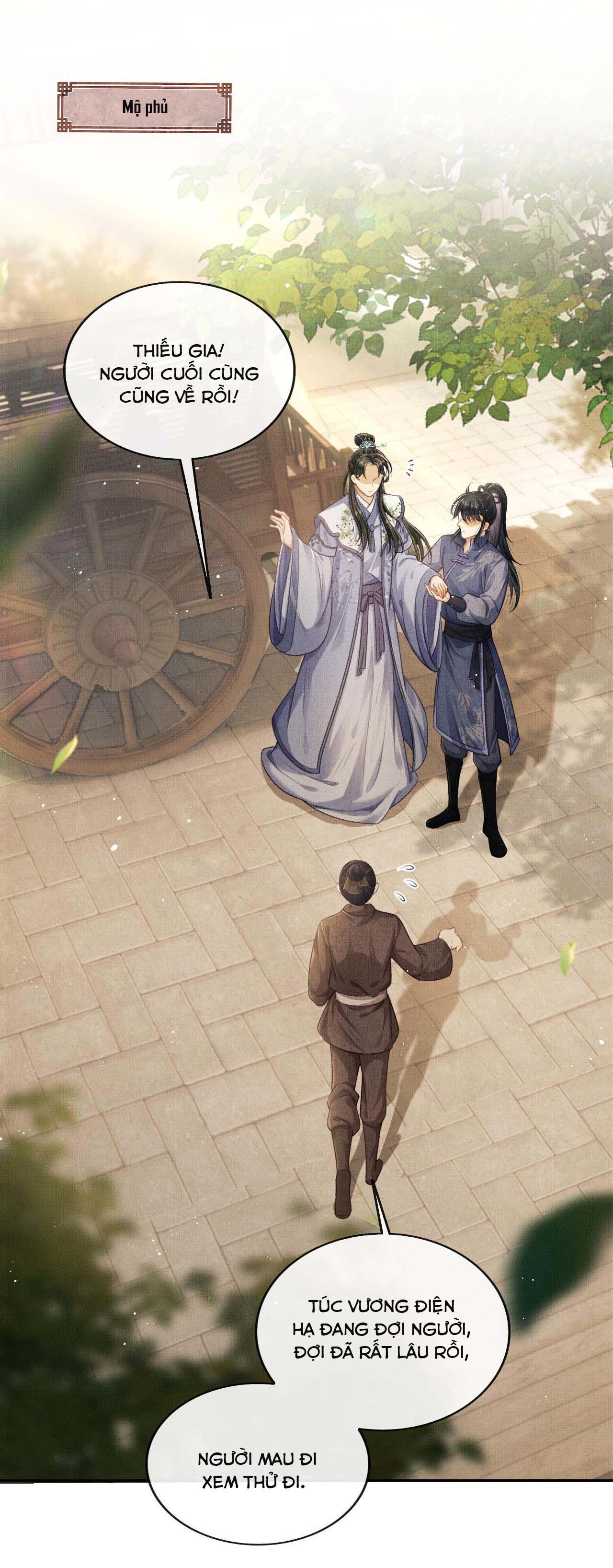 Tướng Quân Luôn Tự Coi Mình Thành Thế Thân: Chapter 32