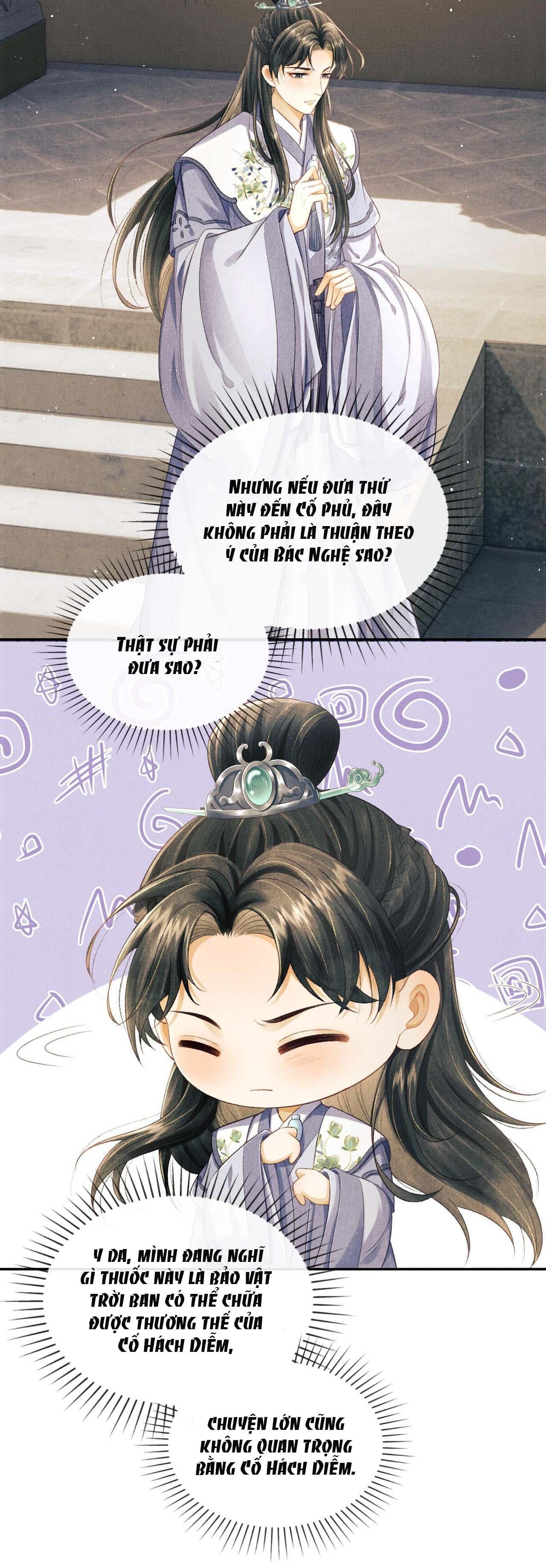 Tướng Quân Luôn Tự Coi Mình Thành Thế Thân: Chapter 32