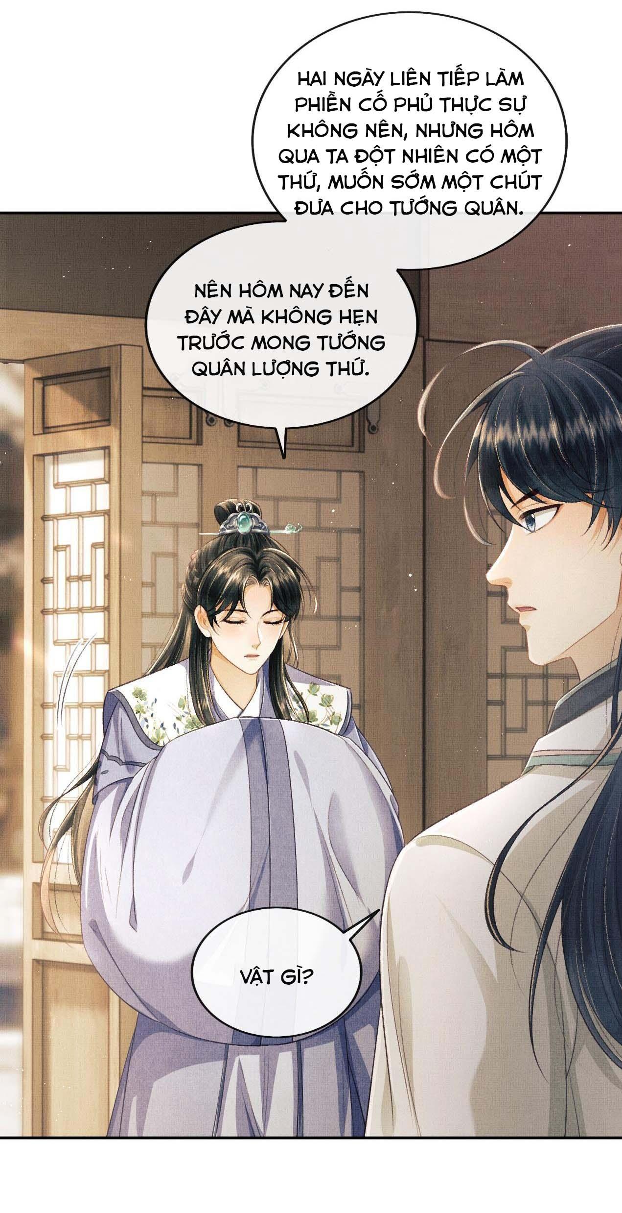 Tướng Quân Luôn Tự Coi Mình Thành Thế Thân: Chapter 32