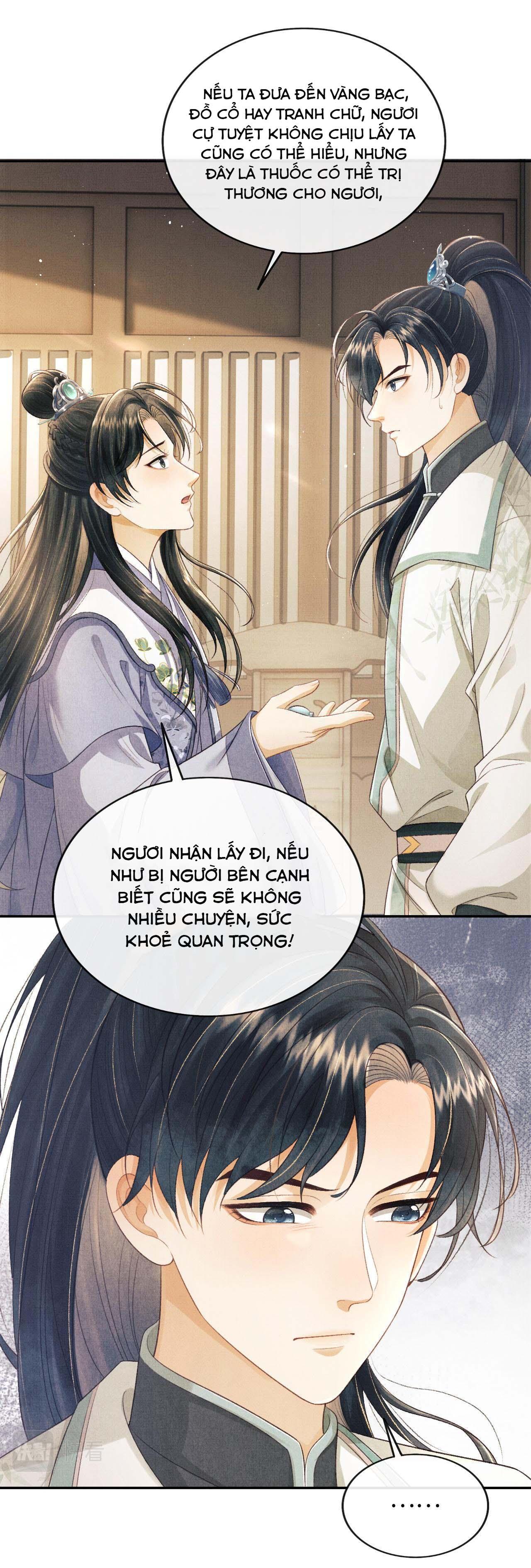 Tướng Quân Luôn Tự Coi Mình Thành Thế Thân: Chapter 32