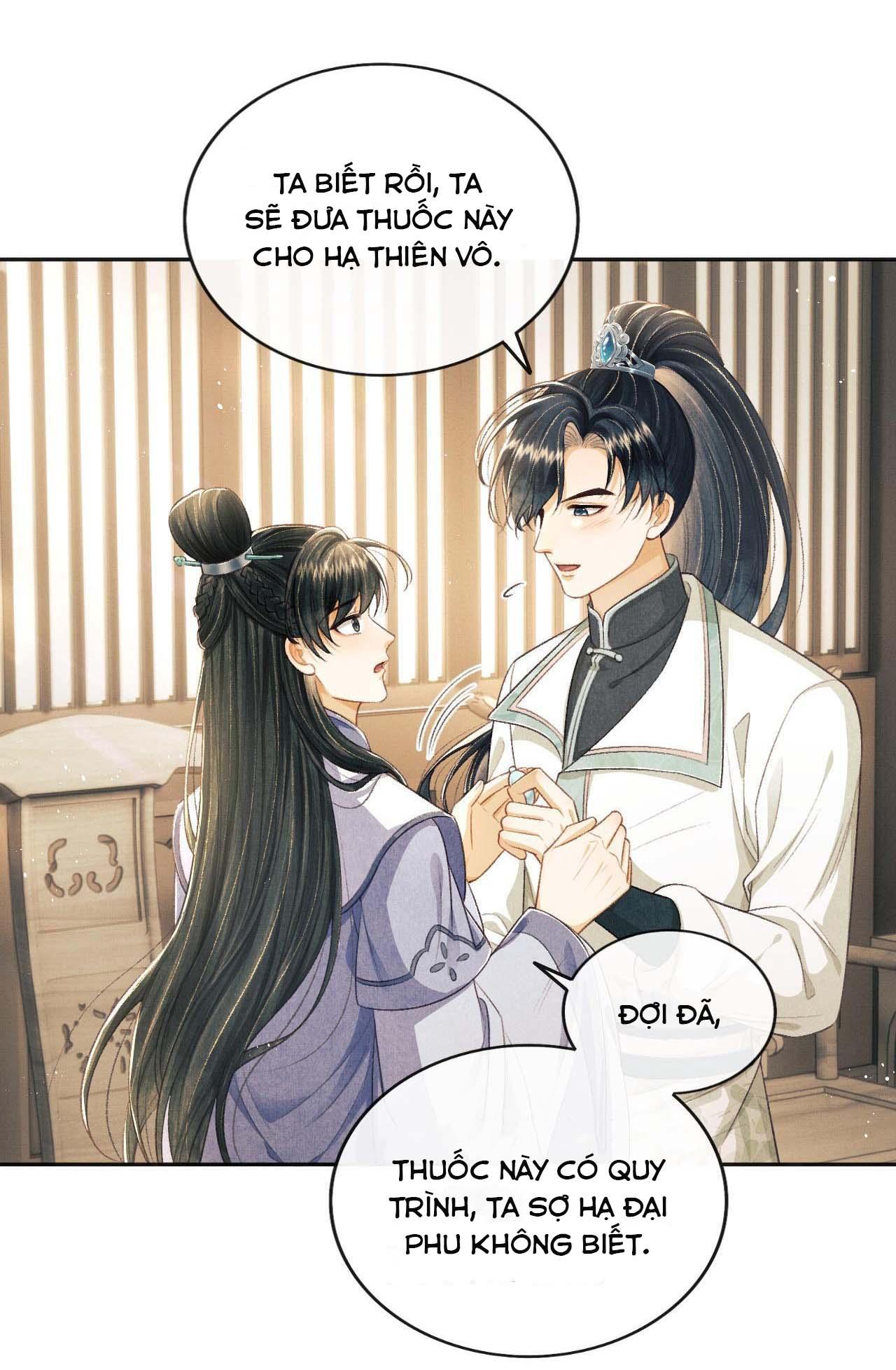 Tướng Quân Luôn Tự Coi Mình Thành Thế Thân: Chapter 32