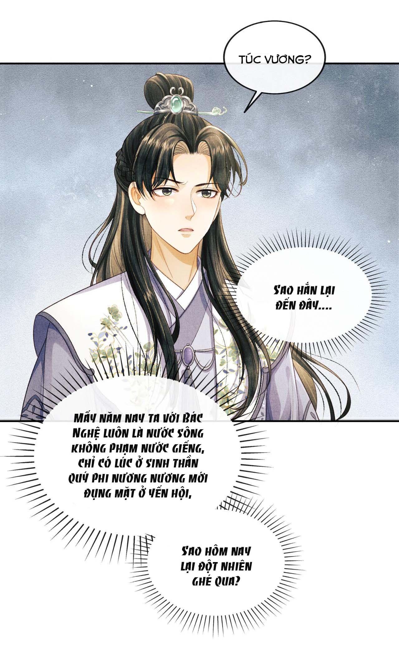 Tướng Quân Luôn Tự Coi Mình Thành Thế Thân: Chapter 32