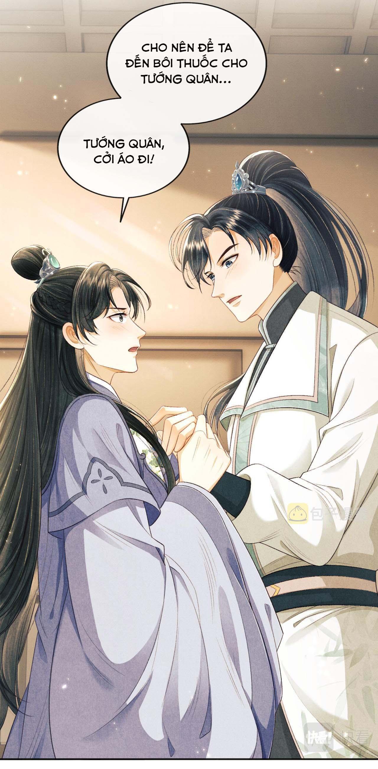Tướng Quân Luôn Tự Coi Mình Thành Thế Thân: Chapter 32