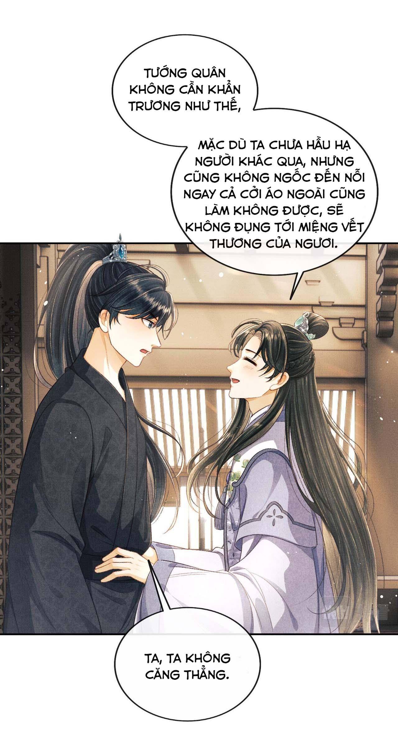 Tướng Quân Luôn Tự Coi Mình Thành Thế Thân: Chapter 32
