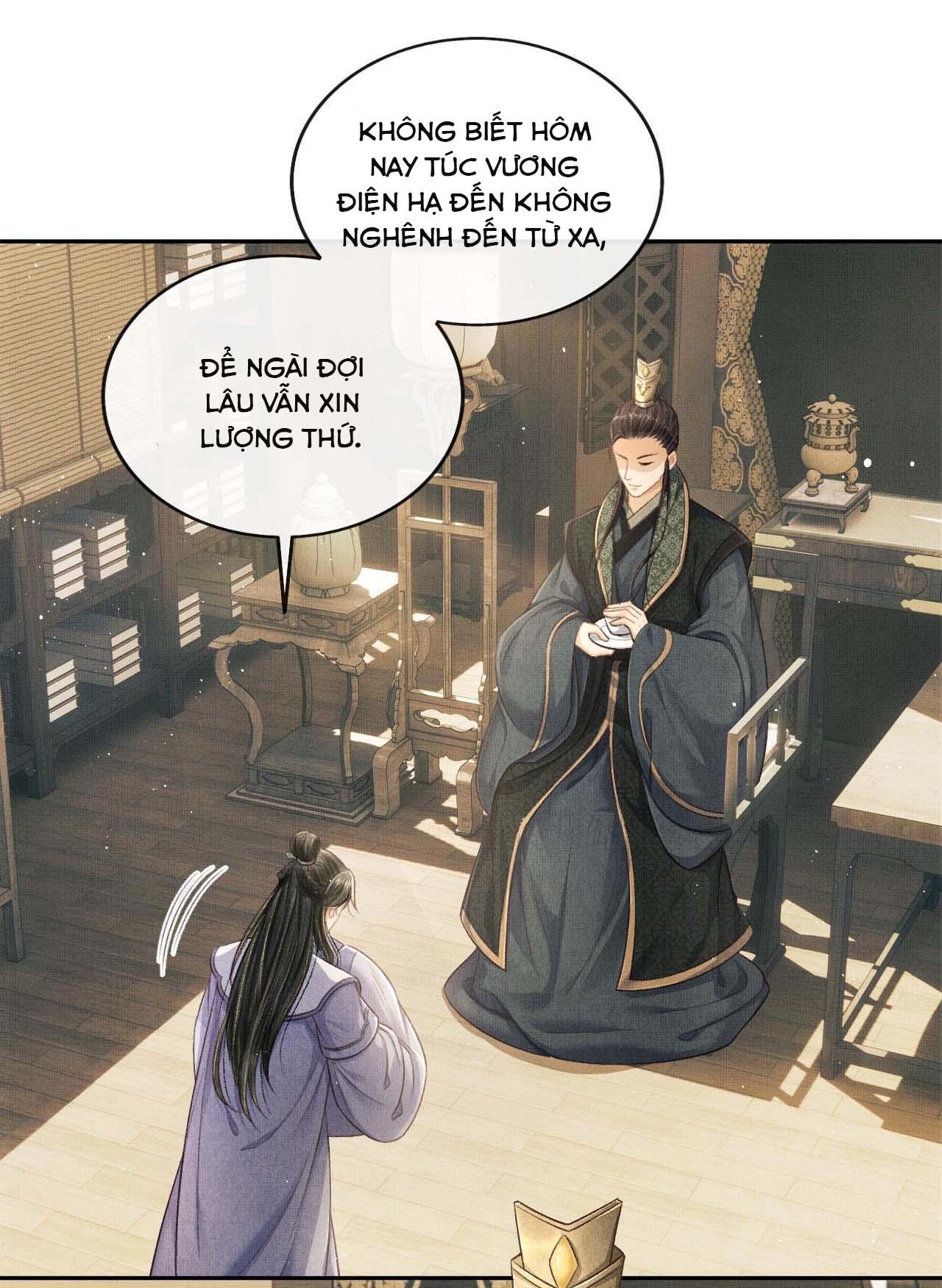 Tướng Quân Luôn Tự Coi Mình Thành Thế Thân: Chapter 32