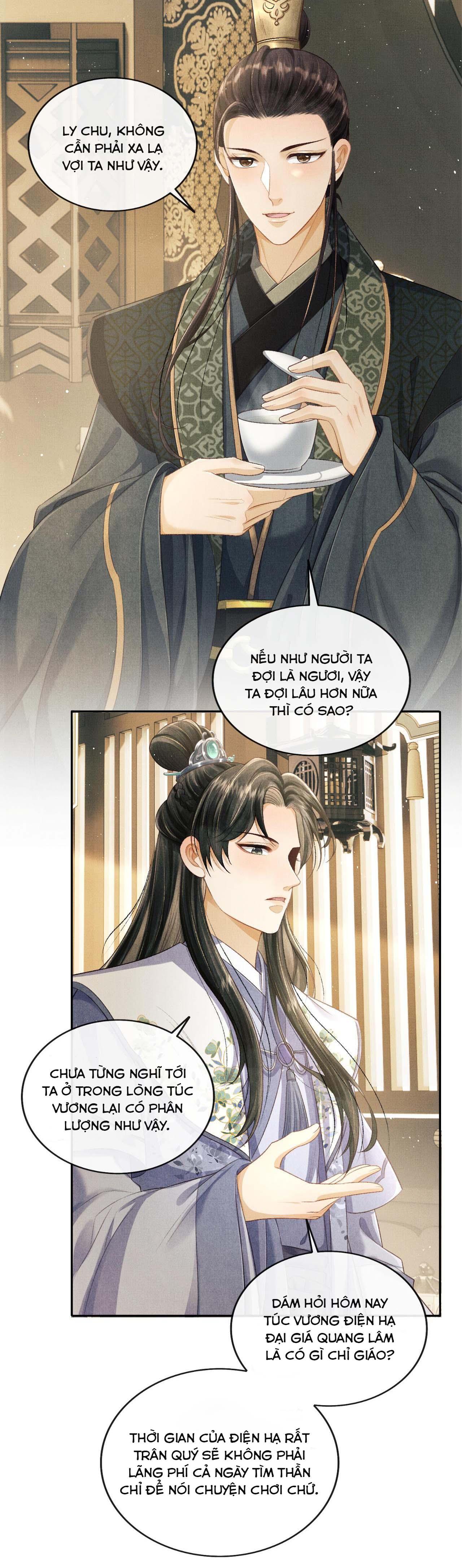 Tướng Quân Luôn Tự Coi Mình Thành Thế Thân: Chapter 32
