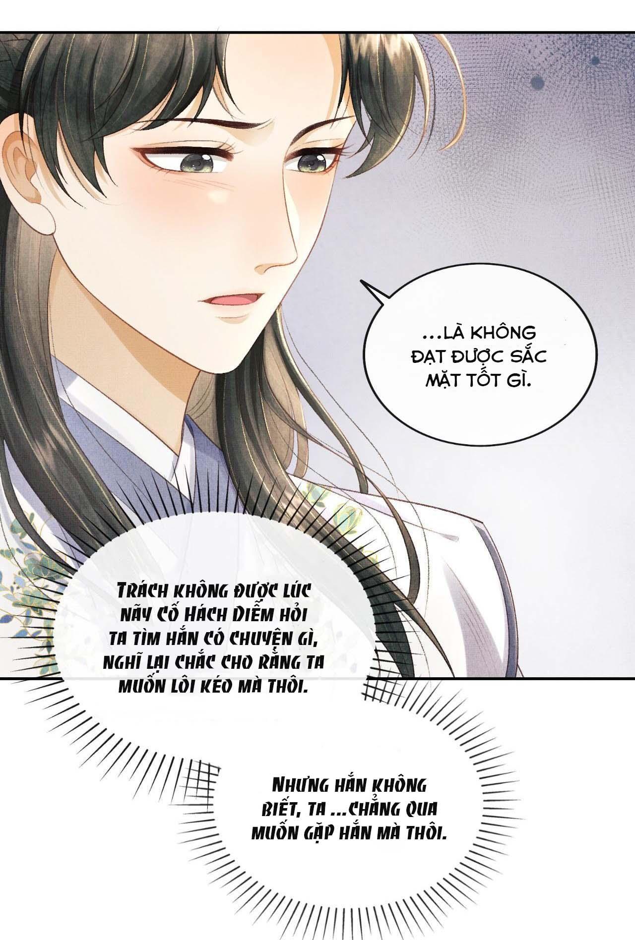 Tướng Quân Luôn Tự Coi Mình Thành Thế Thân: Chapter 32
