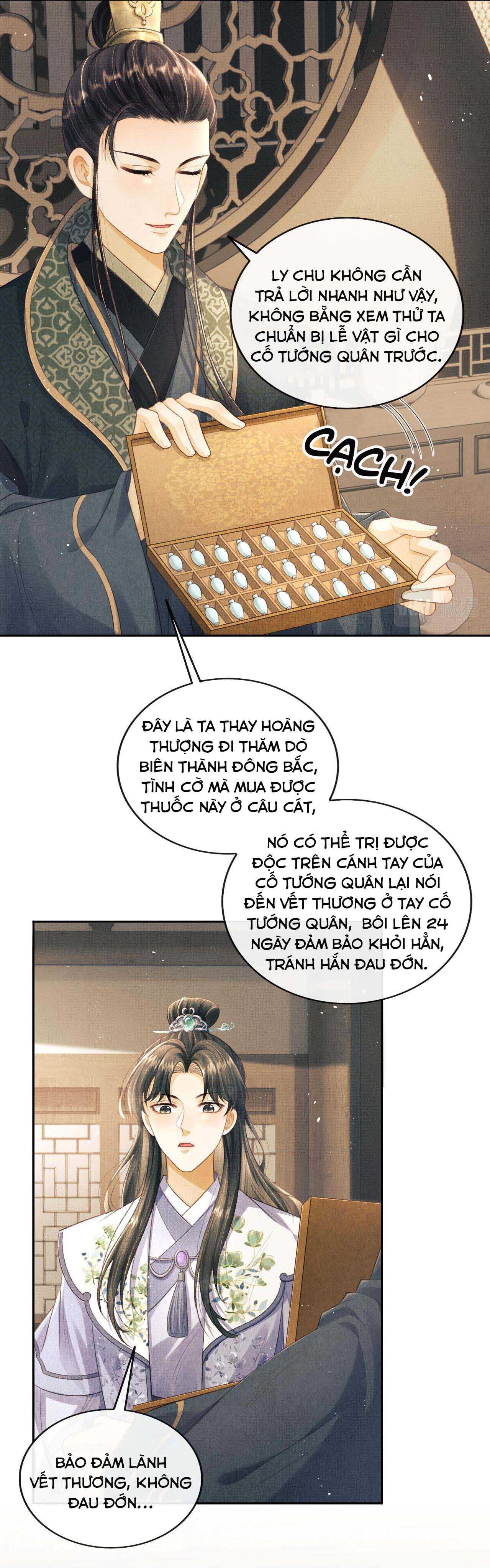 Tướng Quân Luôn Tự Coi Mình Thành Thế Thân: Chapter 32