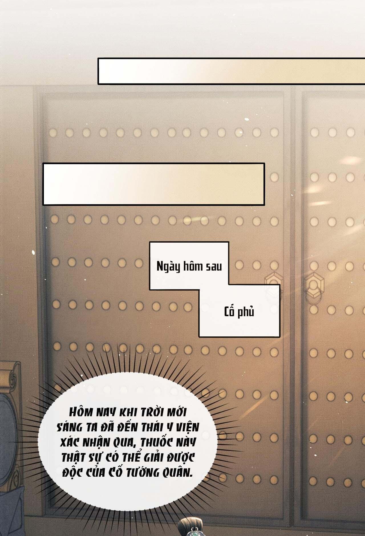 Tướng Quân Luôn Tự Coi Mình Thành Thế Thân: Chapter 32