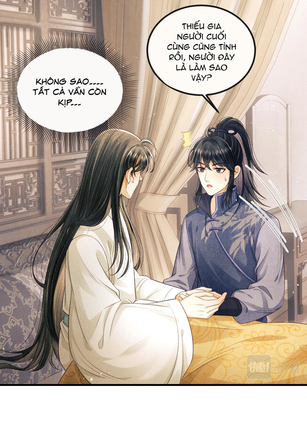 Tướng Quân Luôn Tự Coi Mình Thành Thế Thân: Chapter 34