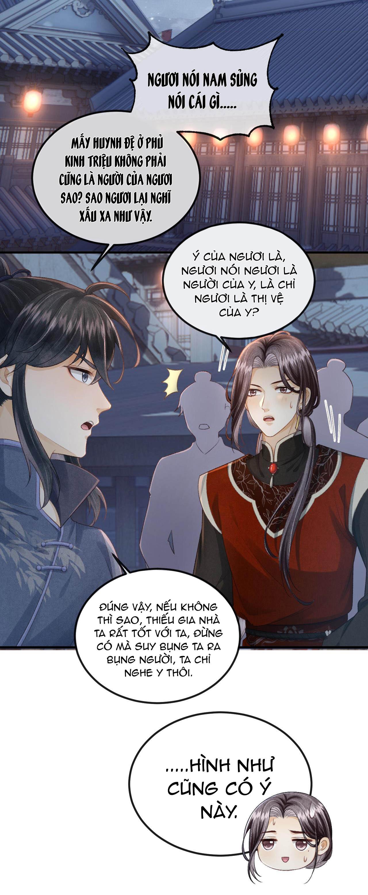 Tướng Quân Luôn Tự Coi Mình Thành Thế Thân: Chapter 34