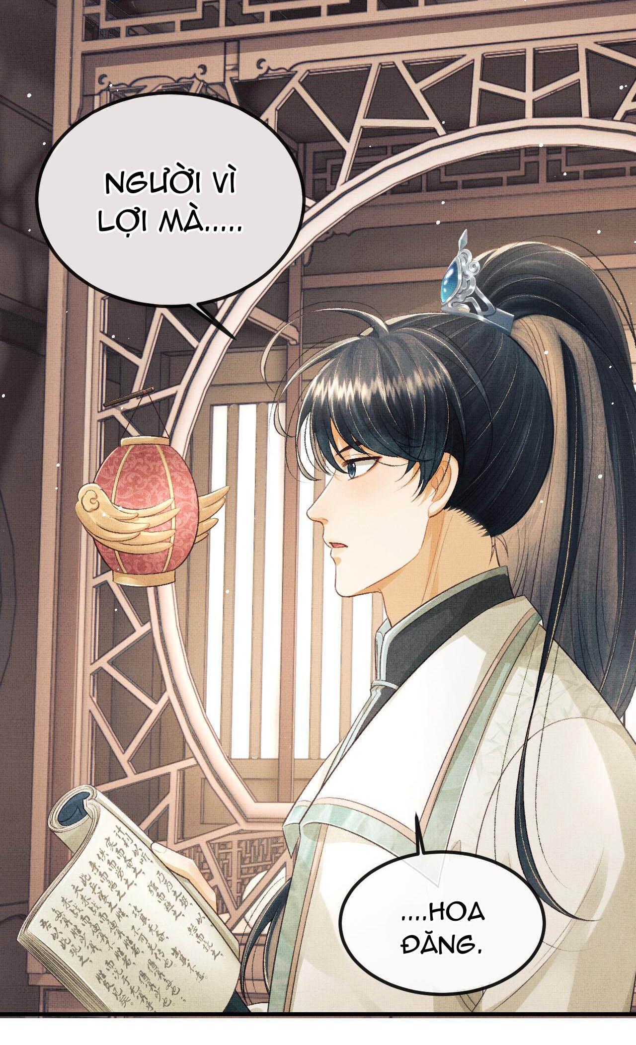 Tướng Quân Luôn Tự Coi Mình Thành Thế Thân: Chapter 34