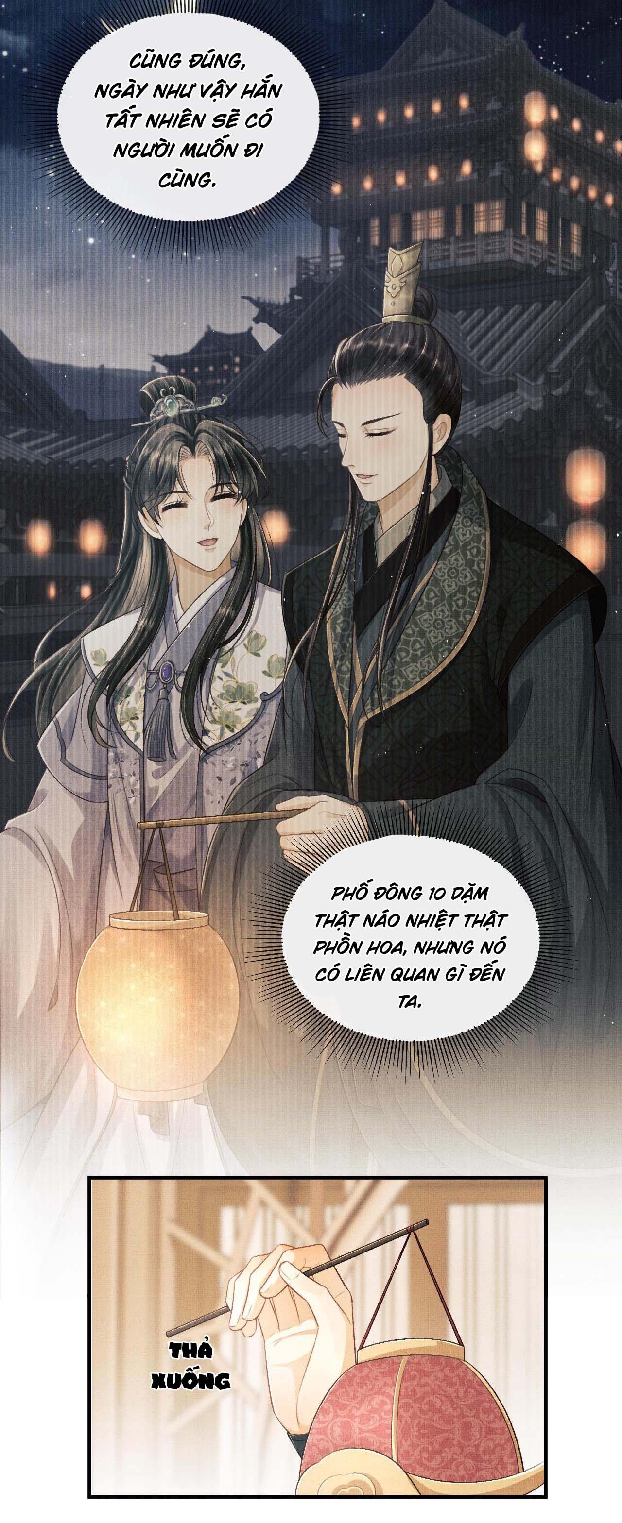 Tướng Quân Luôn Tự Coi Mình Thành Thế Thân: Chapter 34