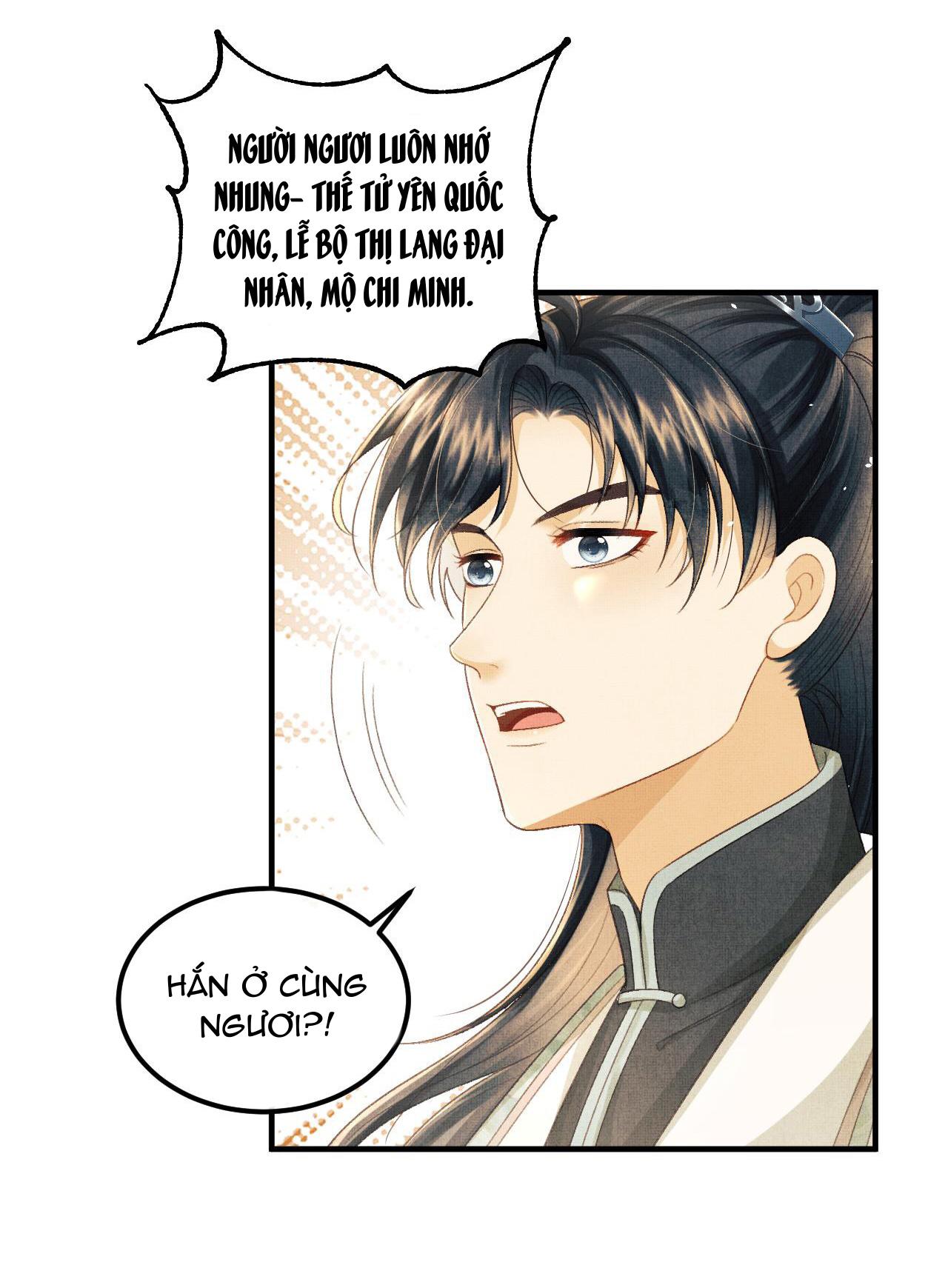 Tướng Quân Luôn Tự Coi Mình Thành Thế Thân: Chapter 34