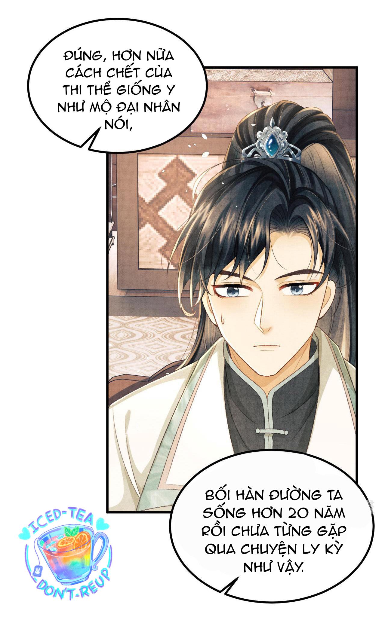 Tướng Quân Luôn Tự Coi Mình Thành Thế Thân: Chapter 34
