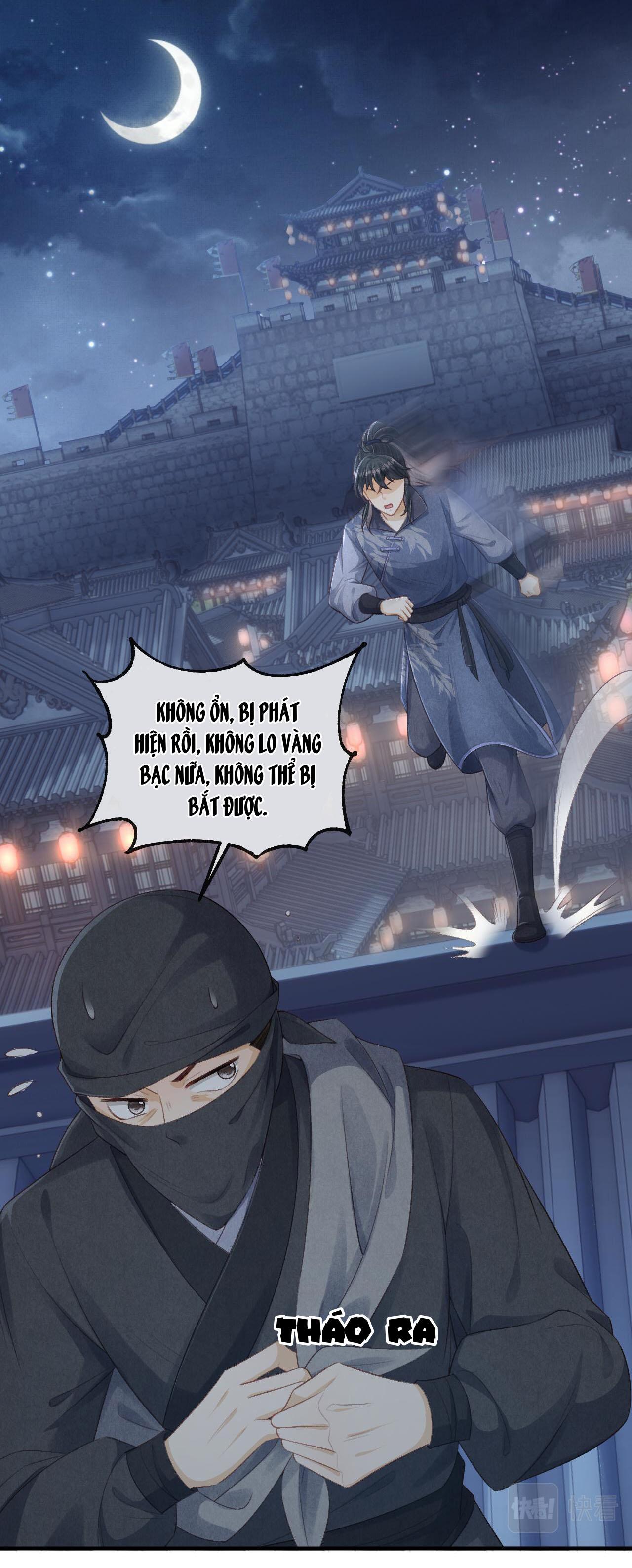 Tướng Quân Luôn Tự Coi Mình Thành Thế Thân: Chapter 34