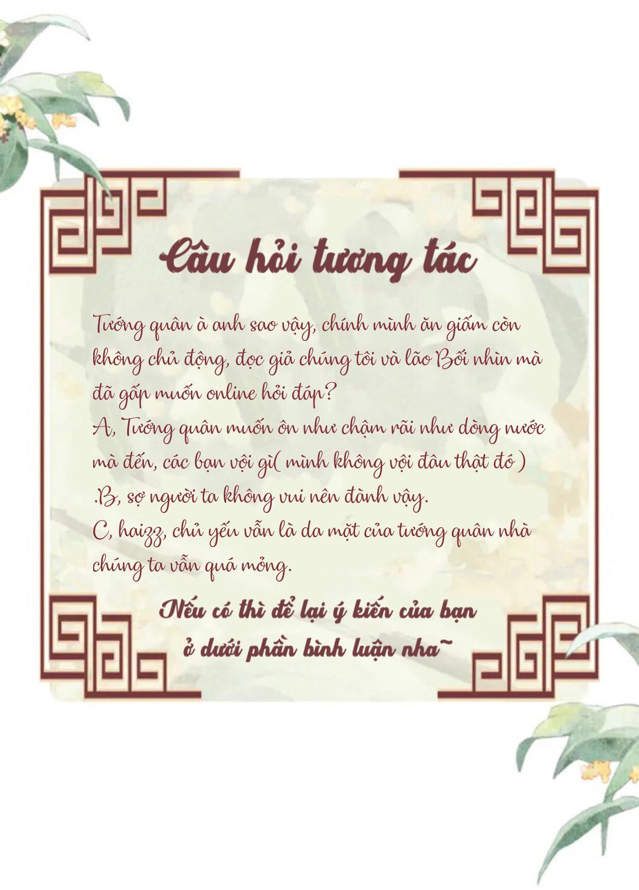 Tướng Quân Luôn Tự Coi Mình Thành Thế Thân: Chapter 34