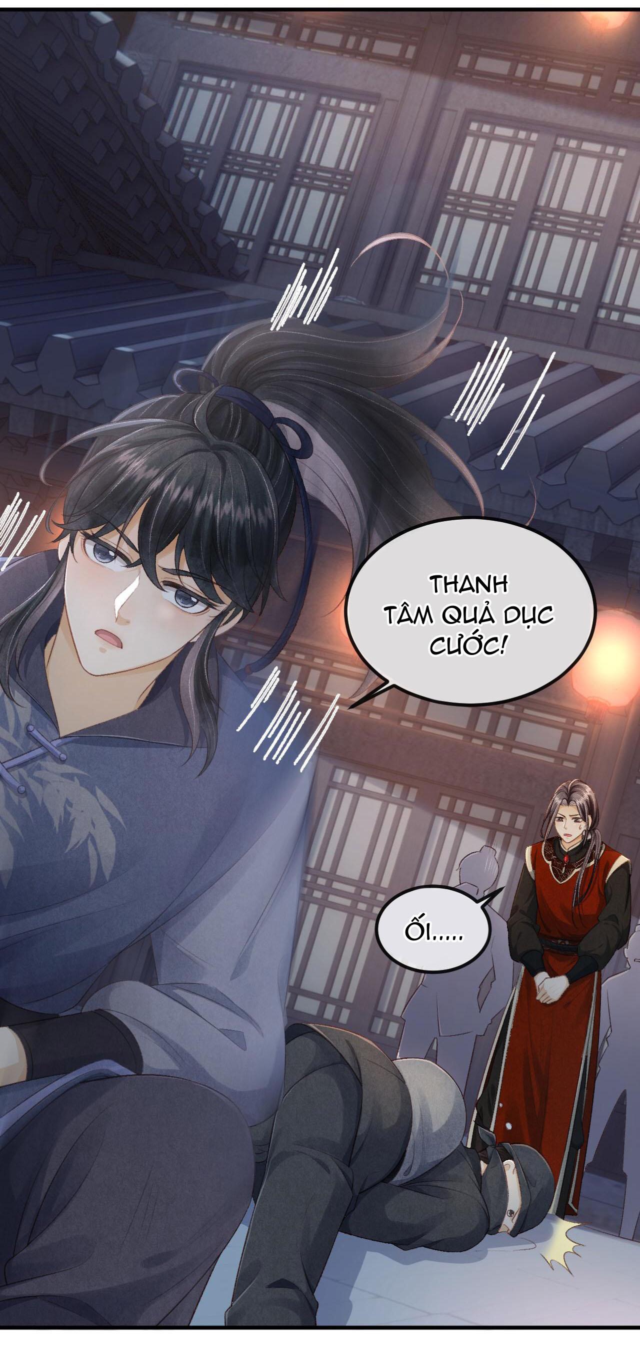 Tướng Quân Luôn Tự Coi Mình Thành Thế Thân: Chapter 34