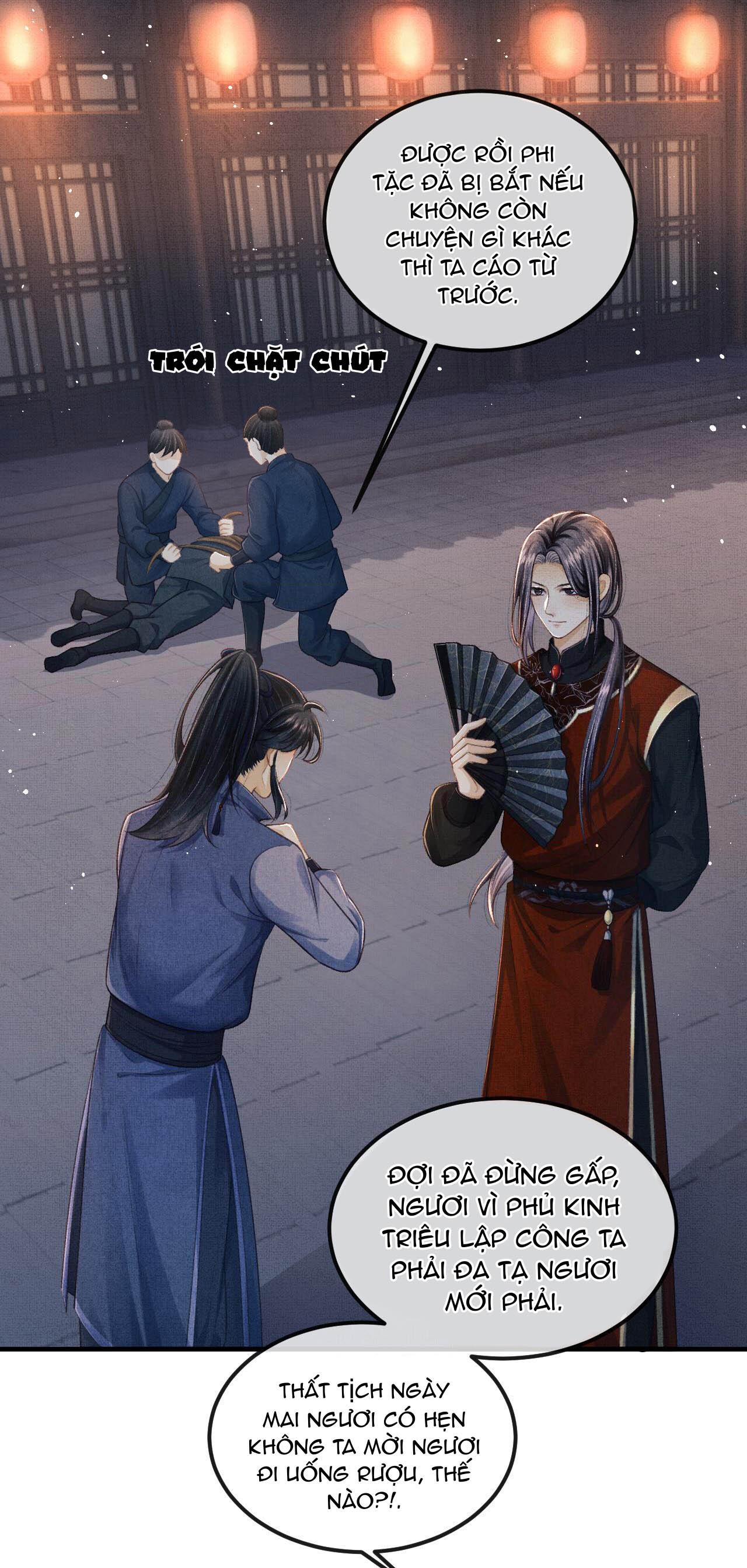 Tướng Quân Luôn Tự Coi Mình Thành Thế Thân: Chapter 34