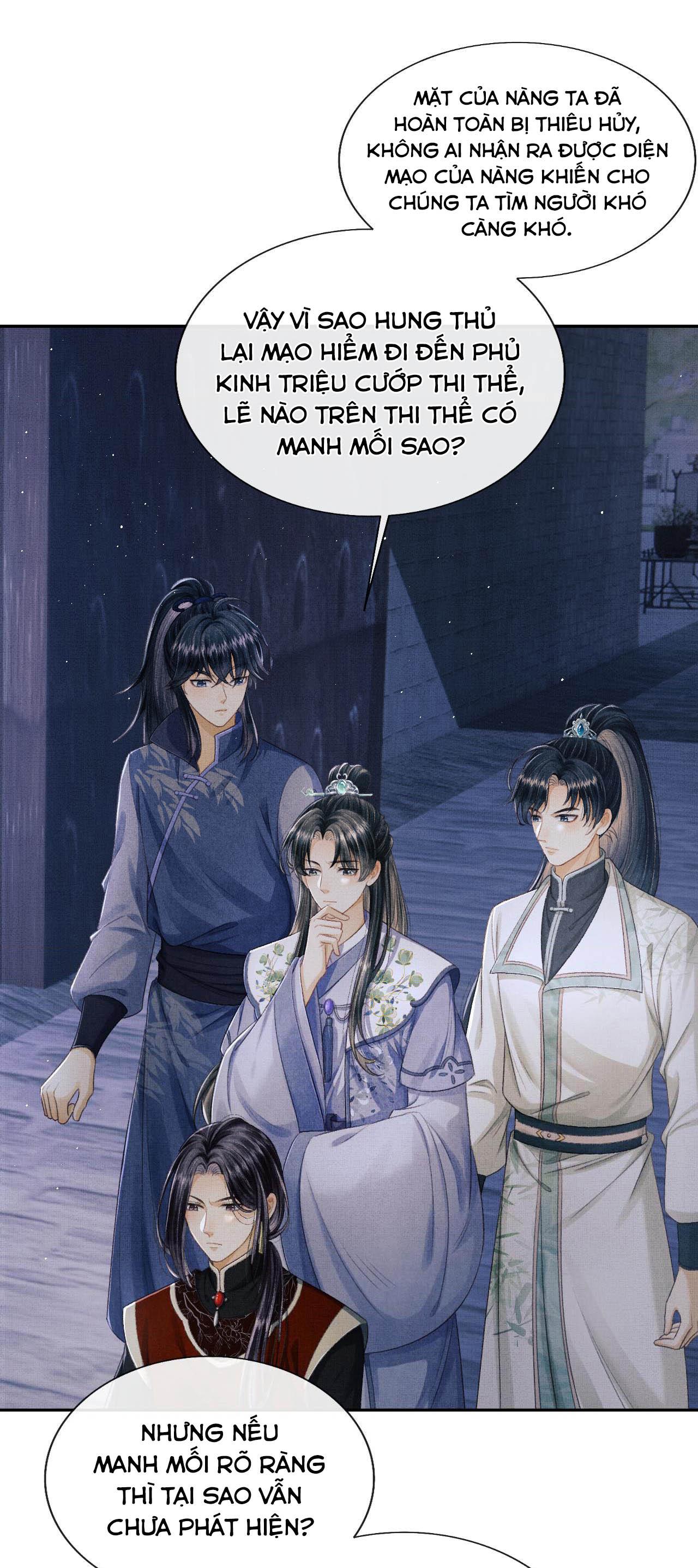 Tướng Quân Luôn Tự Coi Mình Thành Thế Thân: Chapter 36