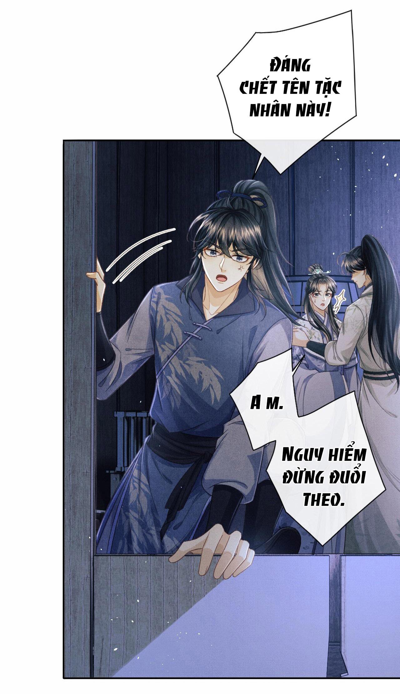 Tướng Quân Luôn Tự Coi Mình Thành Thế Thân: Chapter 36