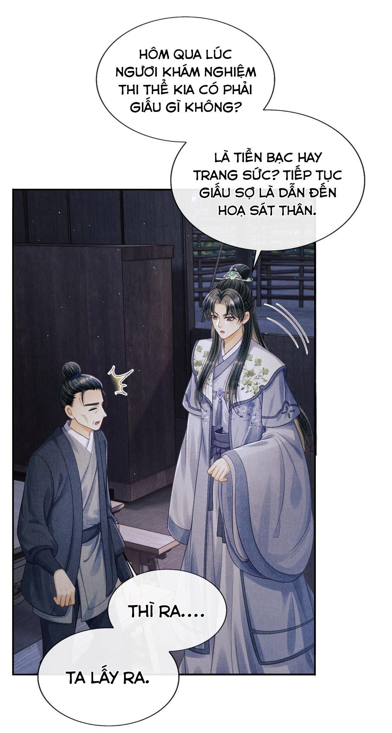 Tướng Quân Luôn Tự Coi Mình Thành Thế Thân: Chapter 36