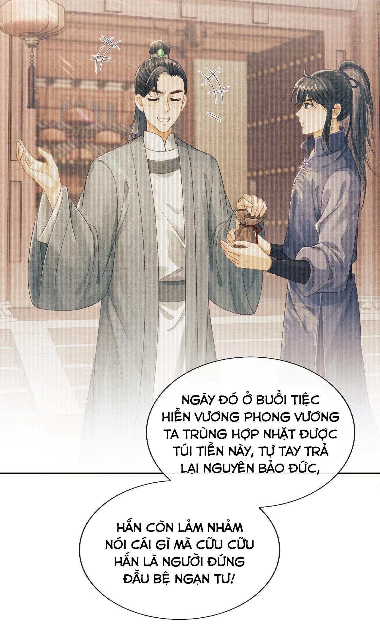 Tướng Quân Luôn Tự Coi Mình Thành Thế Thân: Chapter 36