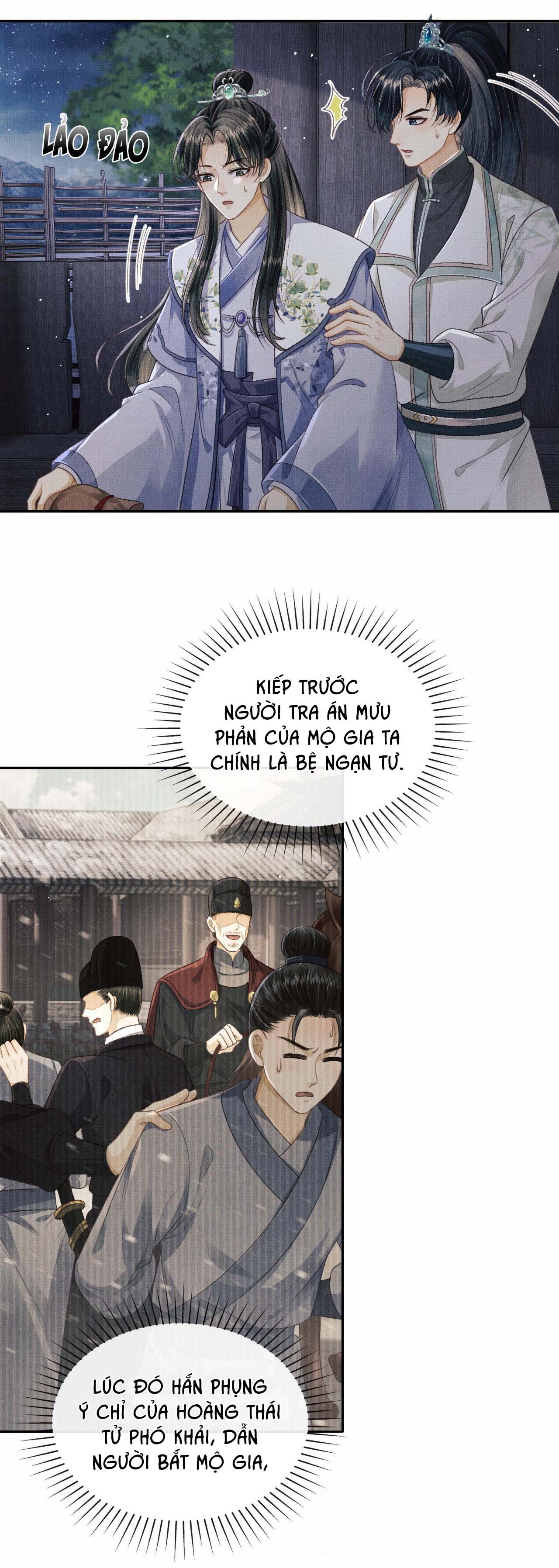 Tướng Quân Luôn Tự Coi Mình Thành Thế Thân: Chapter 36