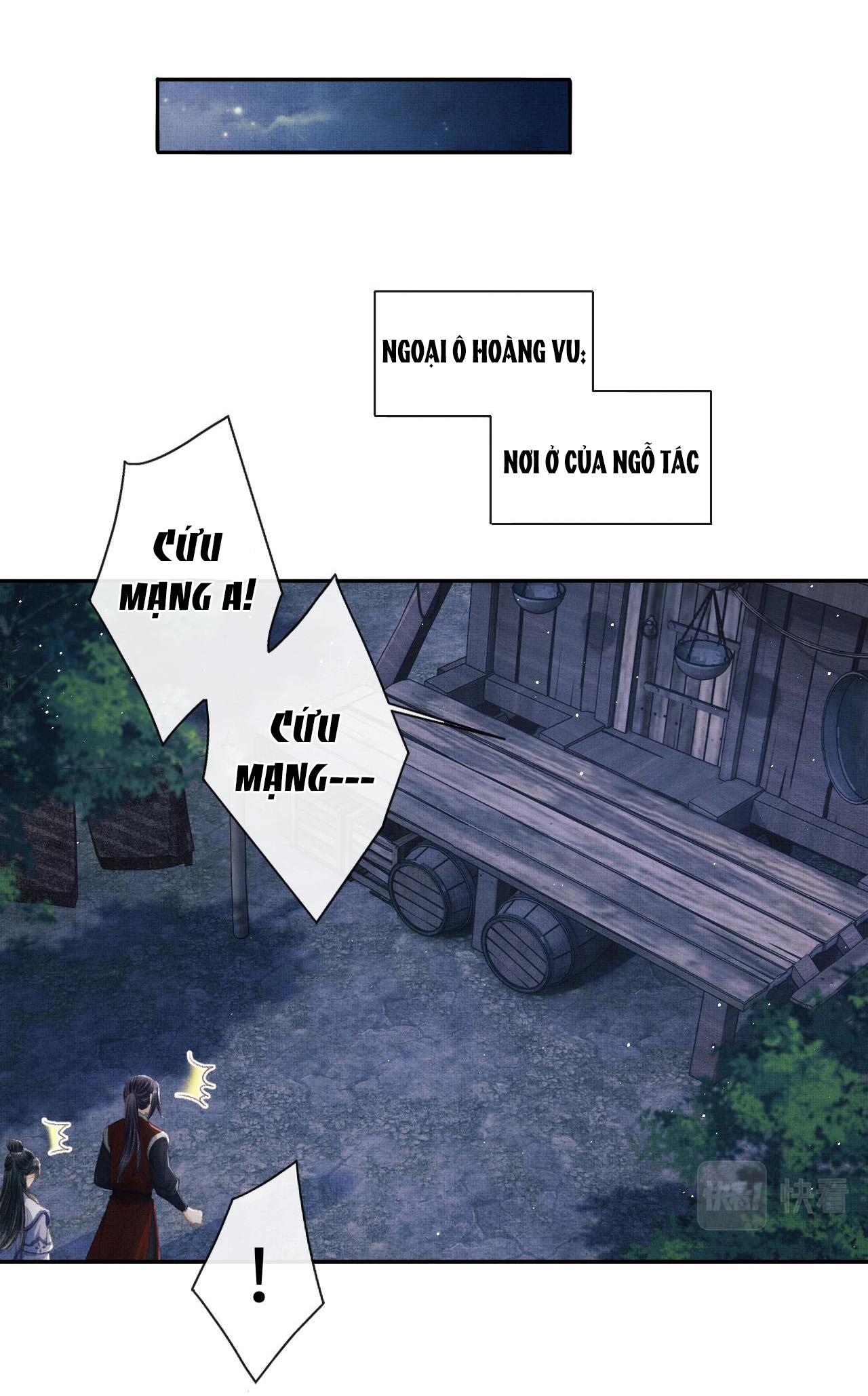 Tướng Quân Luôn Tự Coi Mình Thành Thế Thân: Chapter 36