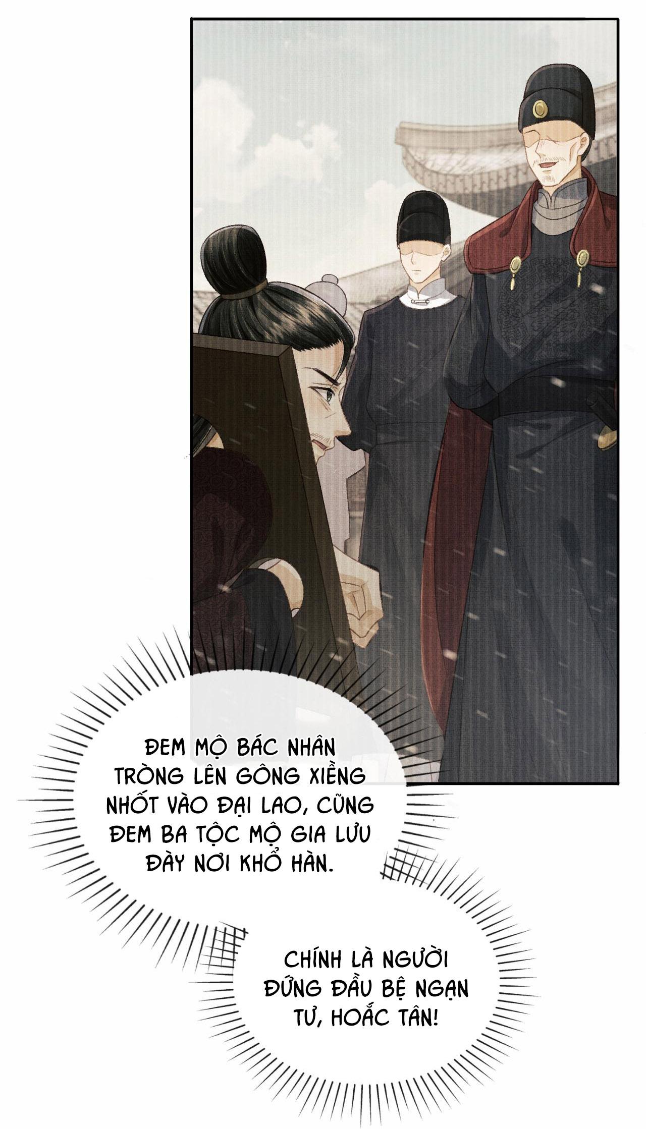 Tướng Quân Luôn Tự Coi Mình Thành Thế Thân: Chapter 36