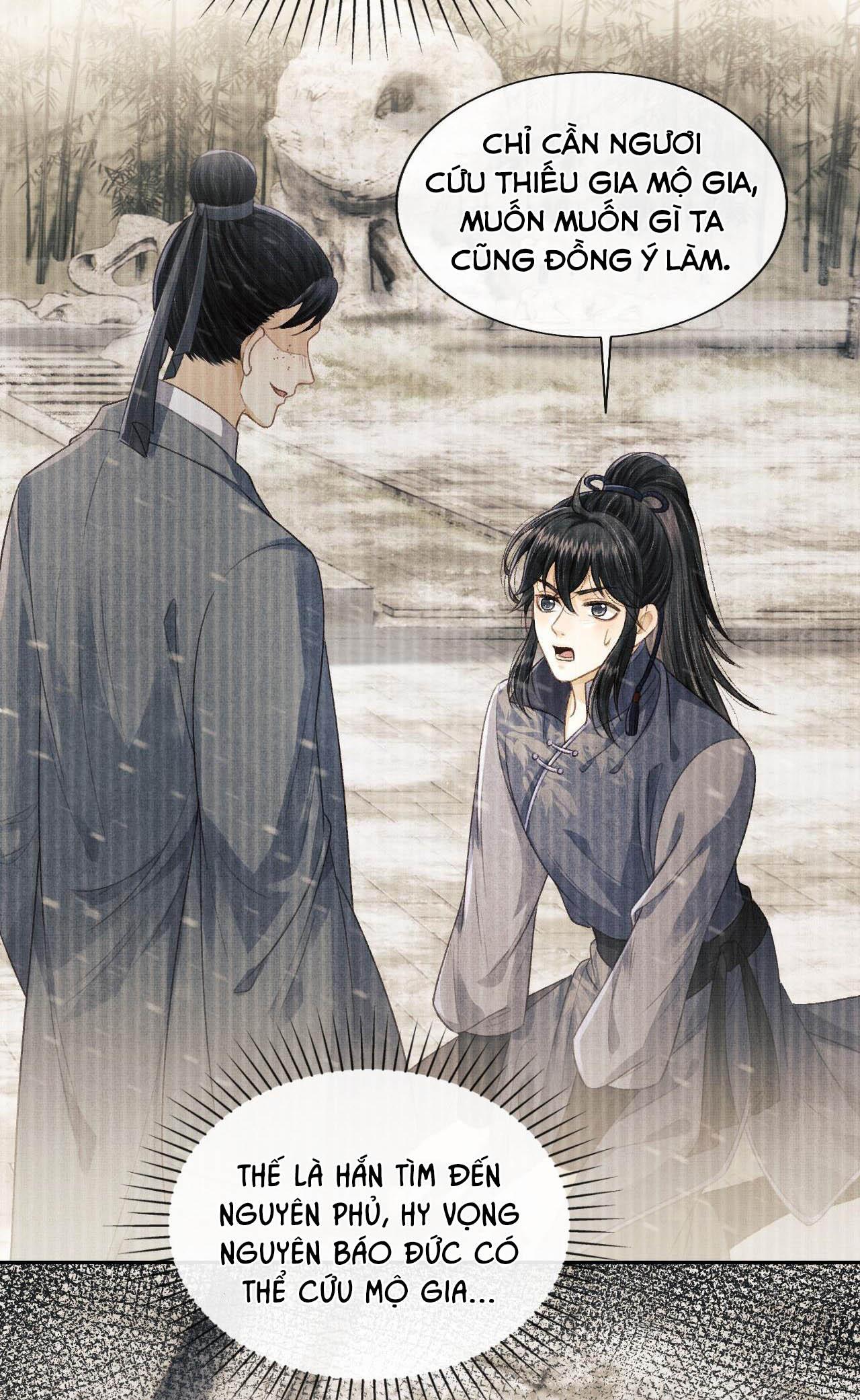 Tướng Quân Luôn Tự Coi Mình Thành Thế Thân: Chapter 36