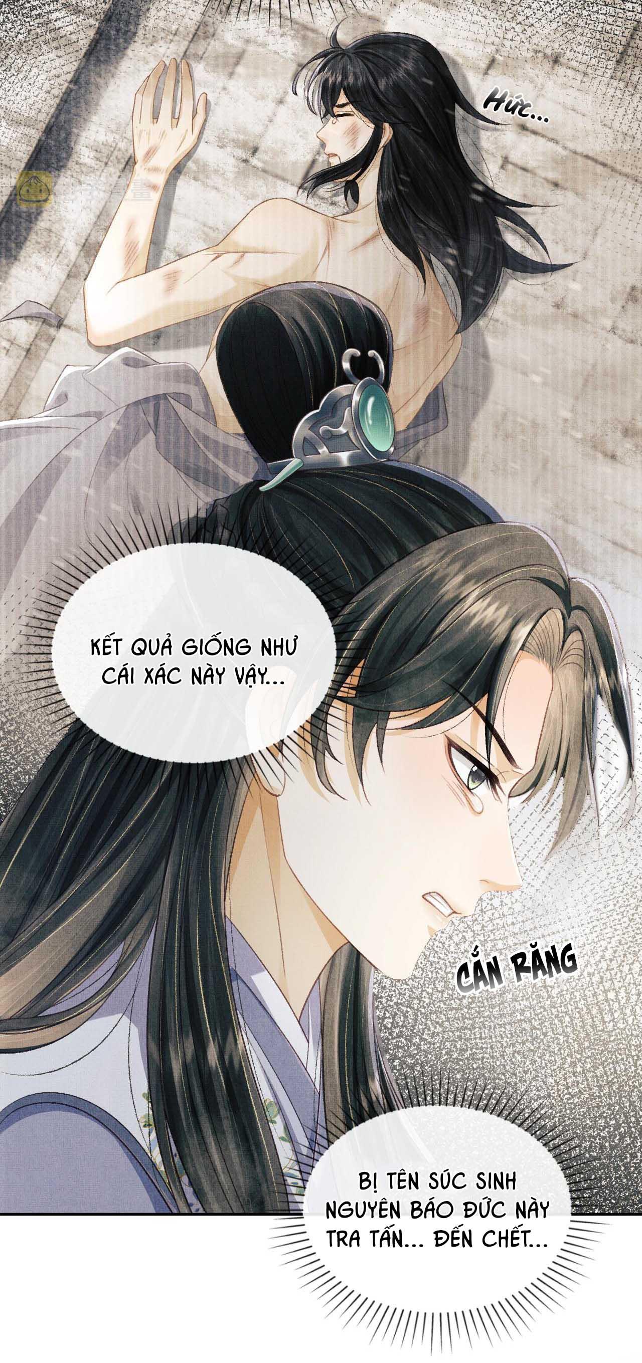 Tướng Quân Luôn Tự Coi Mình Thành Thế Thân: Chapter 36