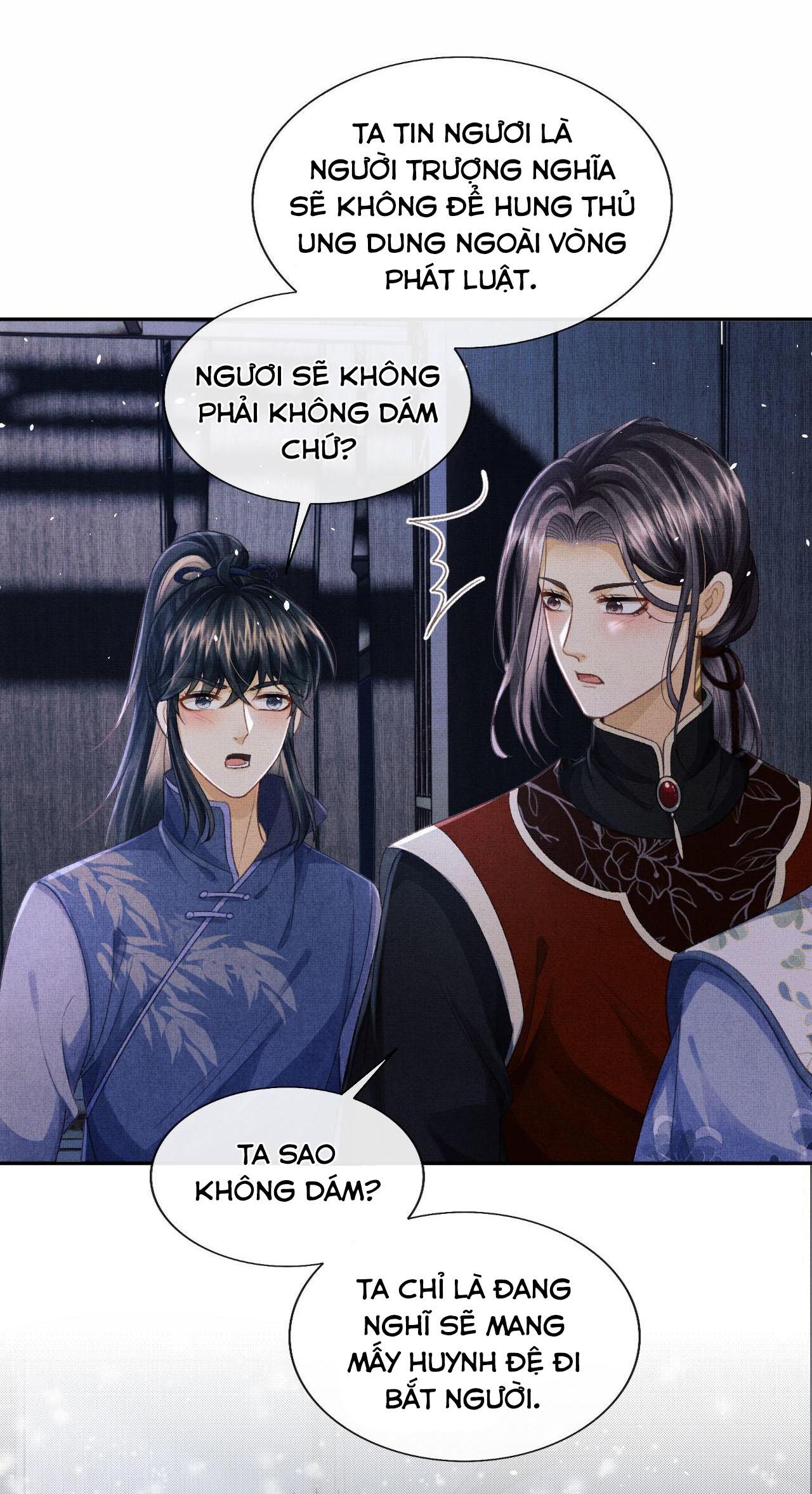 Tướng Quân Luôn Tự Coi Mình Thành Thế Thân: Chapter 36