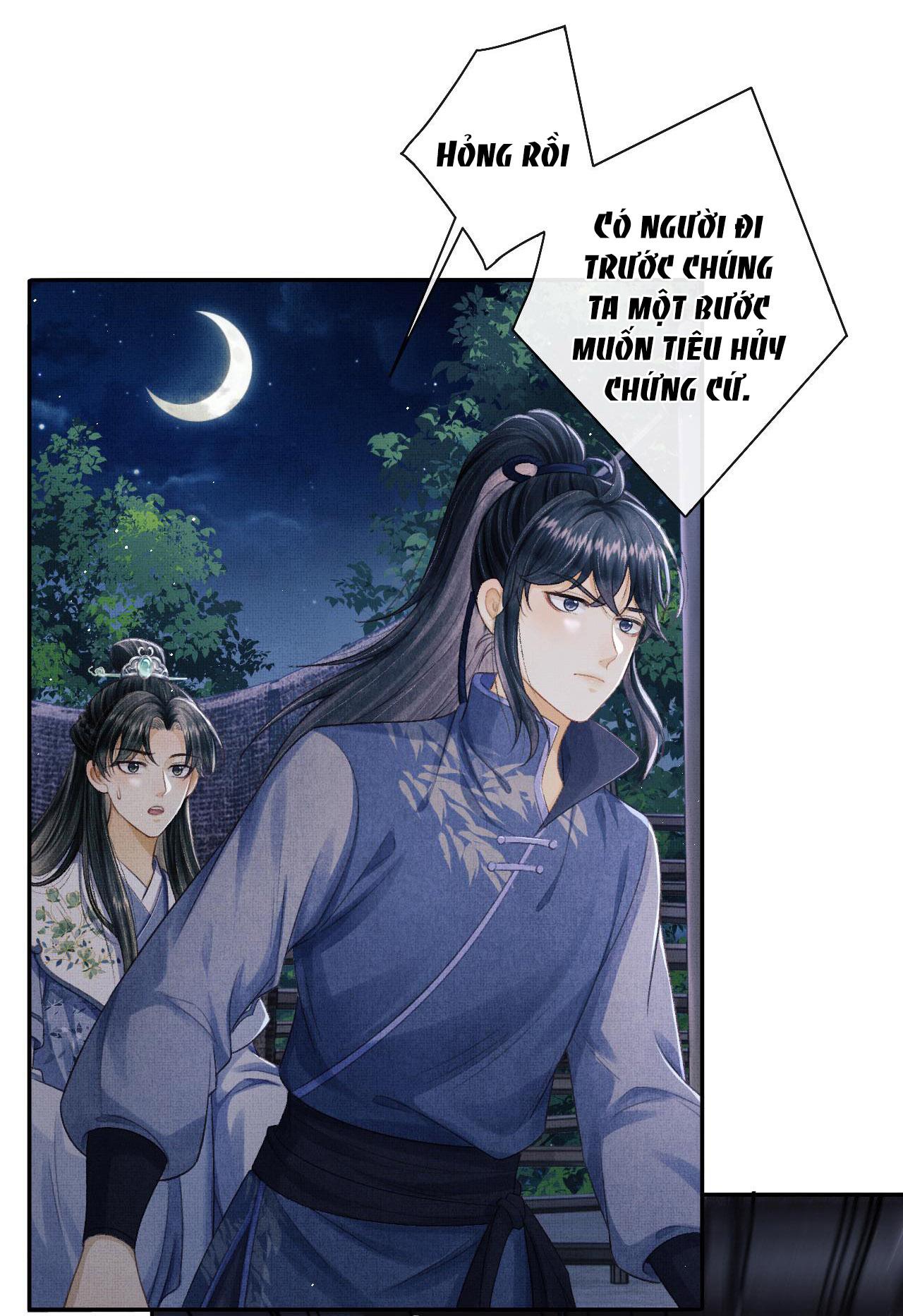 Tướng Quân Luôn Tự Coi Mình Thành Thế Thân: Chapter 36