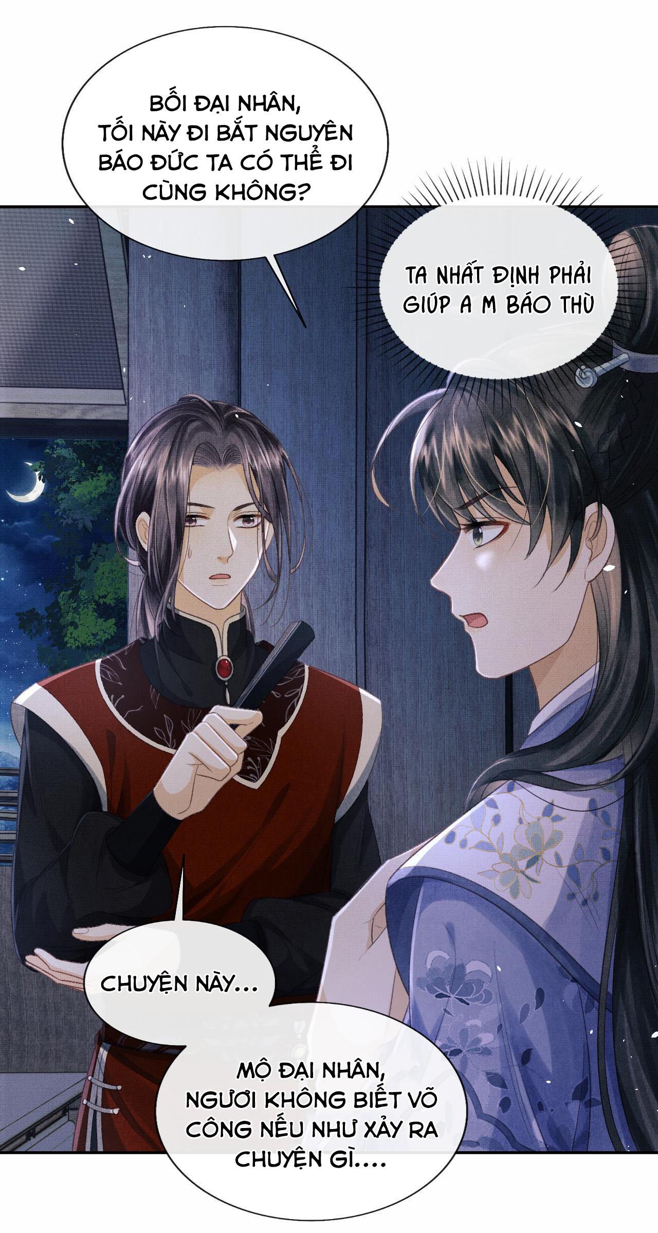 Tướng Quân Luôn Tự Coi Mình Thành Thế Thân: Chapter 36