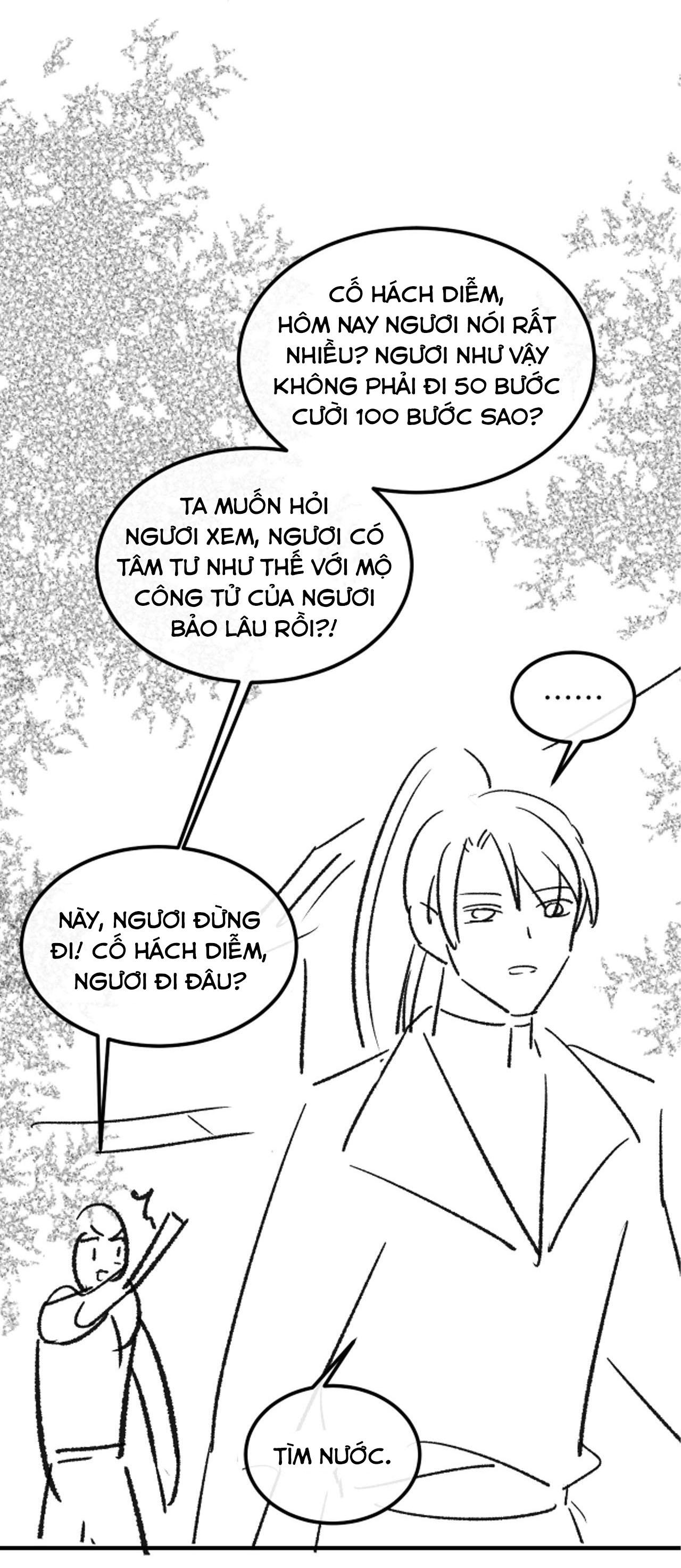 Tướng Quân Luôn Tự Coi Mình Thành Thế Thân: Chapter 36