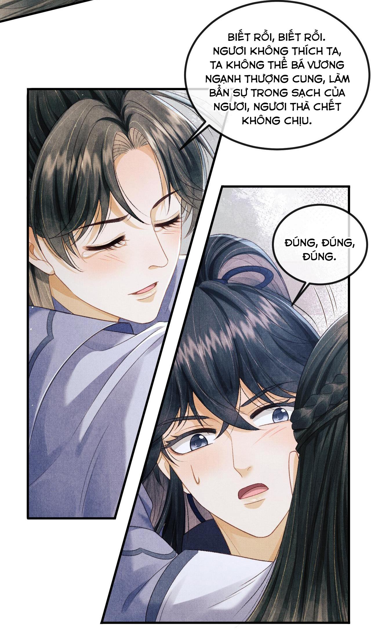 Tướng Quân Luôn Tự Coi Mình Thành Thế Thân: Chapter 37